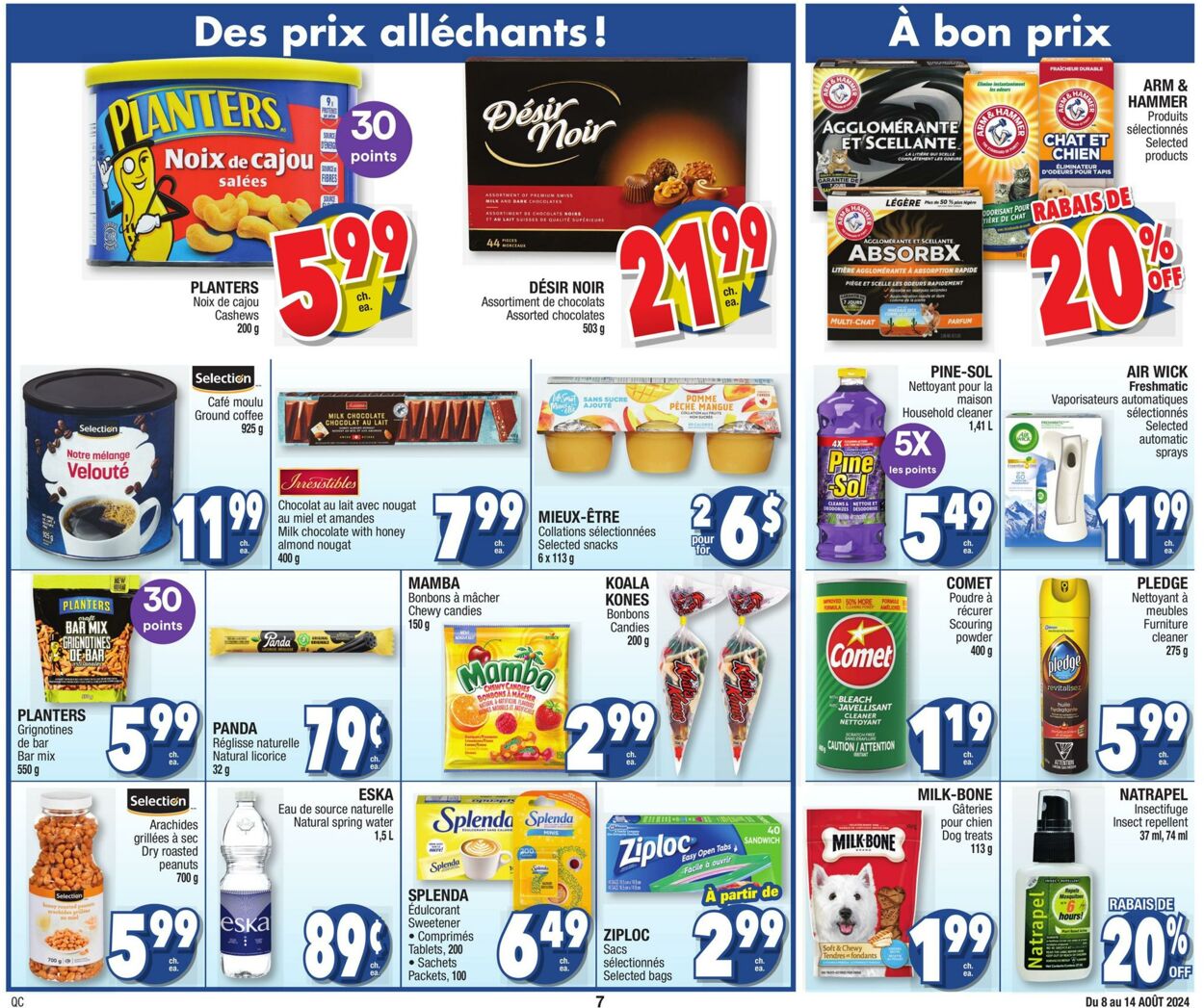 Flyer Jean Coutu 08.08.2024 - 14.08.2024