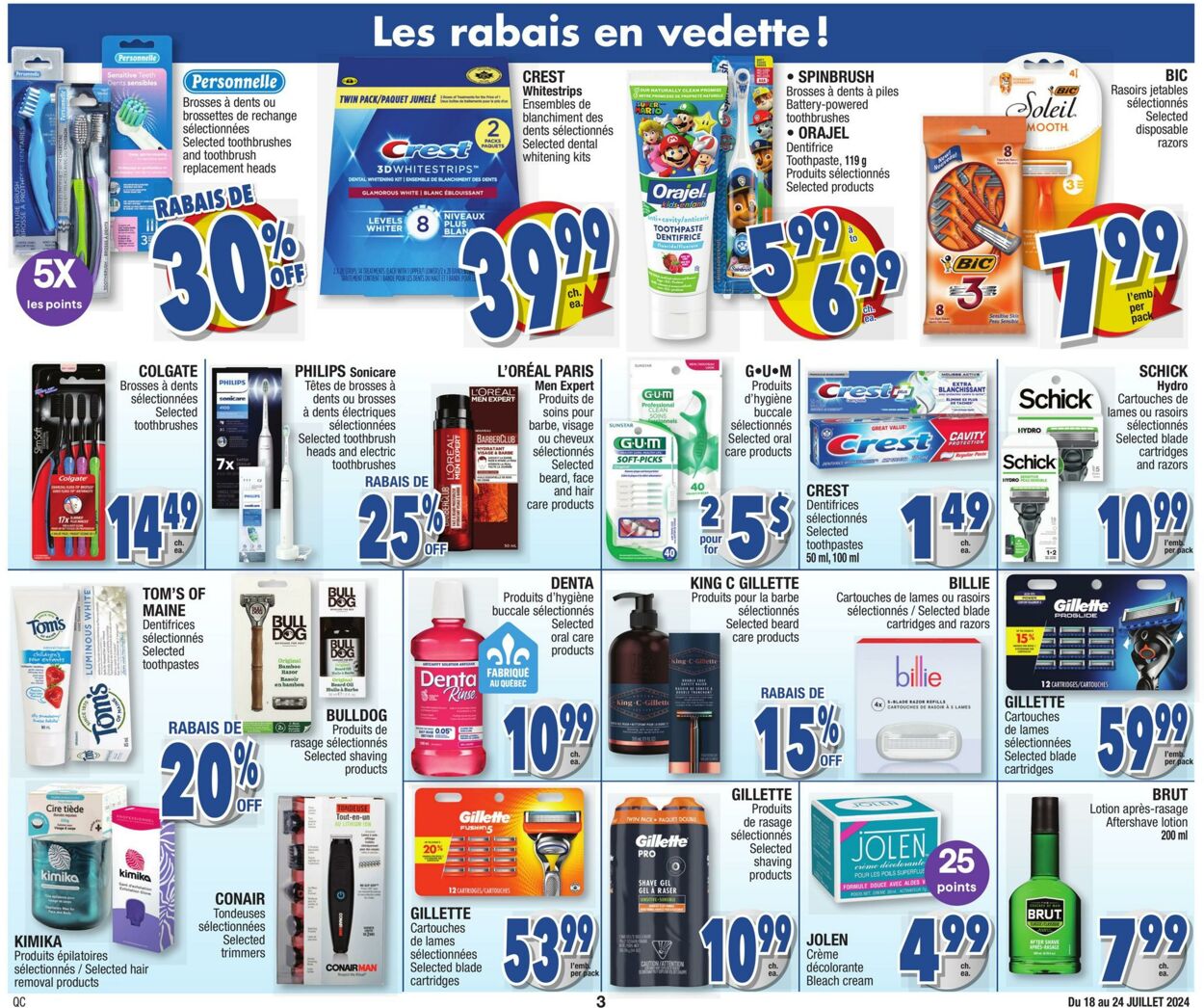 Flyer Jean Coutu 18.07.2024 - 24.07.2024