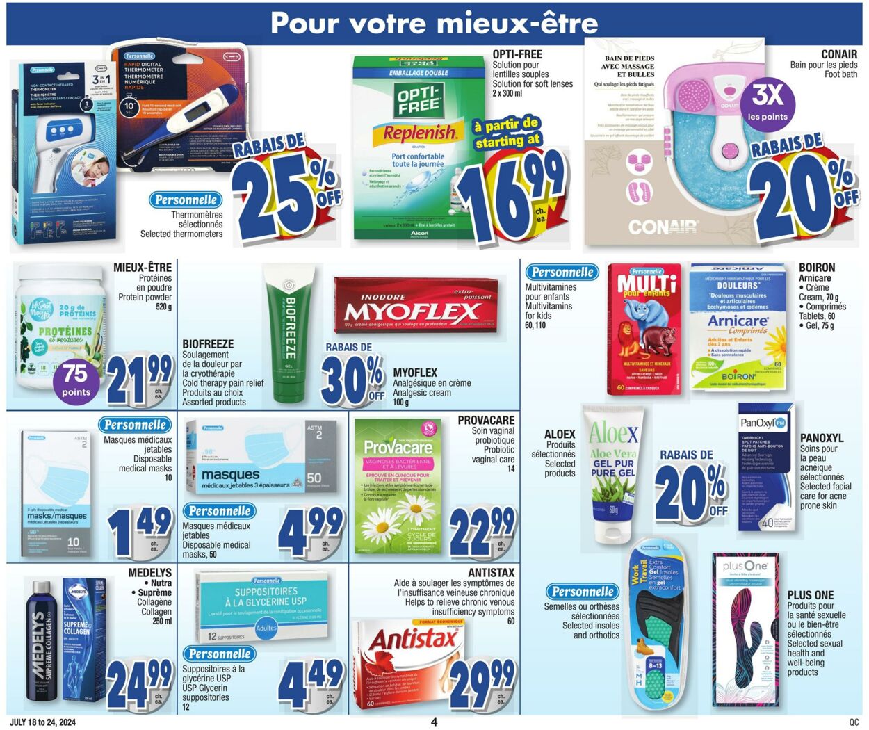 Flyer Jean Coutu 18.07.2024 - 24.07.2024