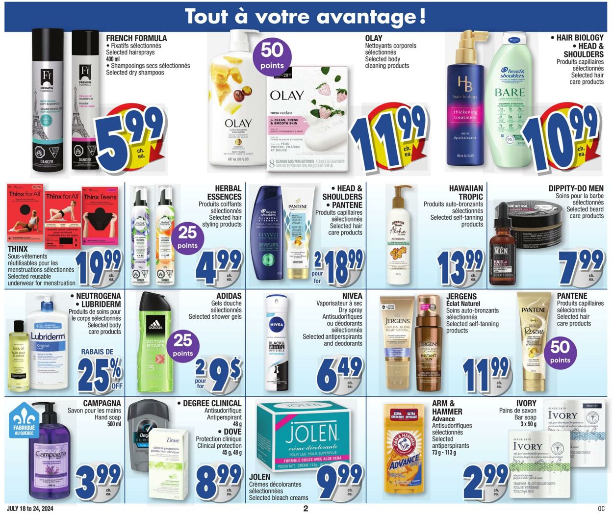 Flyer Jean Coutu 18.07.2024 - 24.07.2024