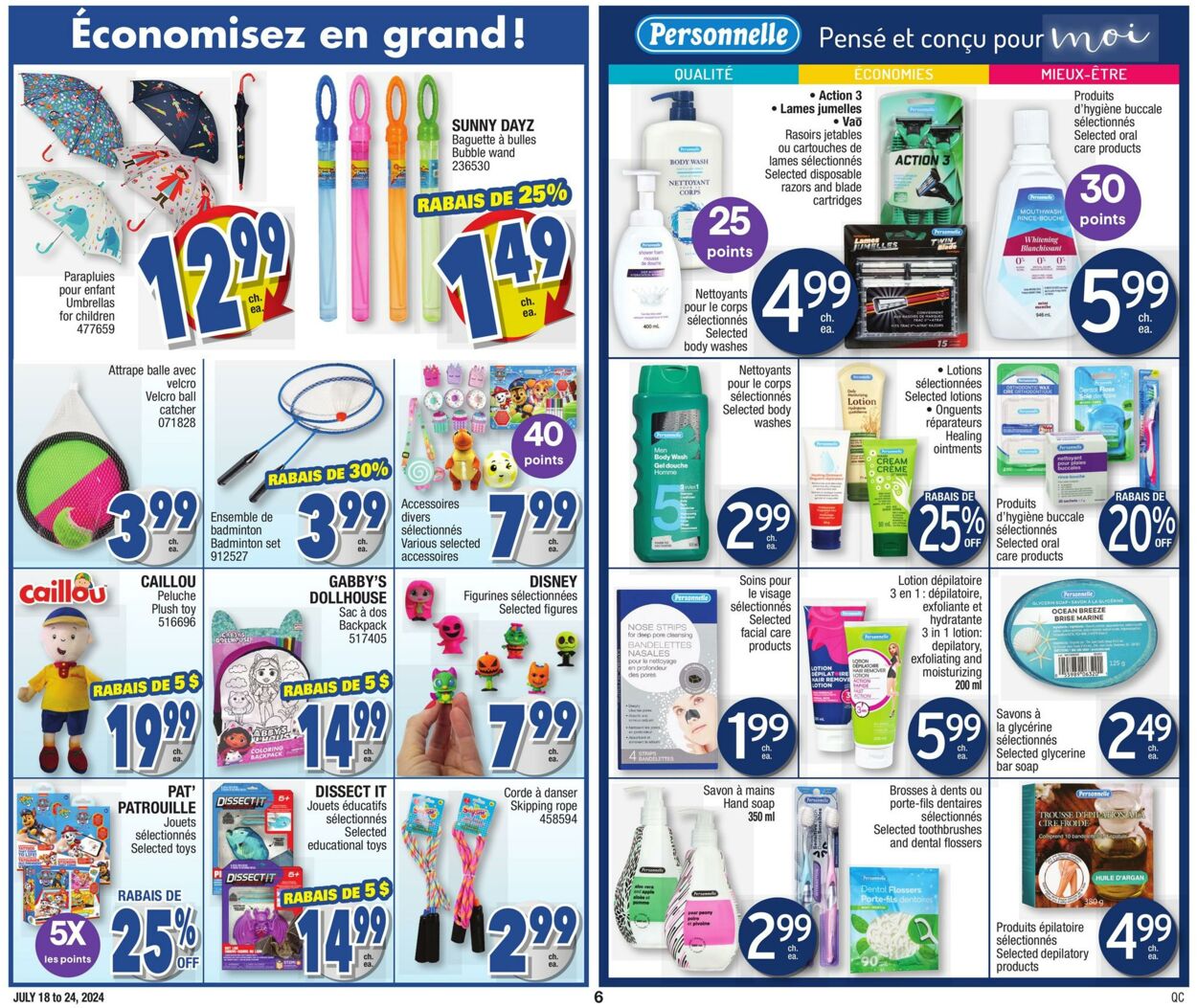 Flyer Jean Coutu 18.07.2024 - 24.07.2024