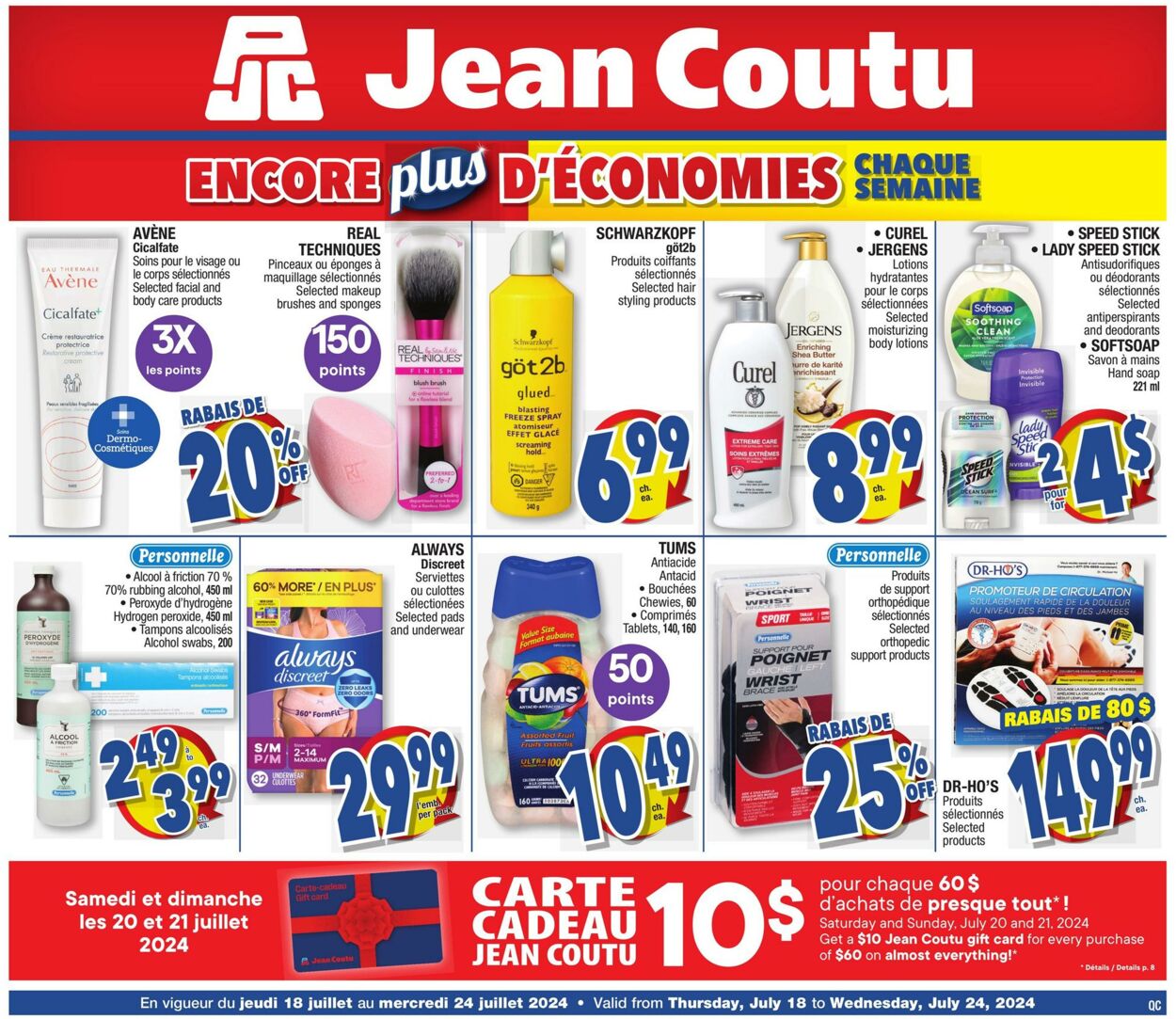 Flyer Jean Coutu 18.07.2024 - 24.07.2024