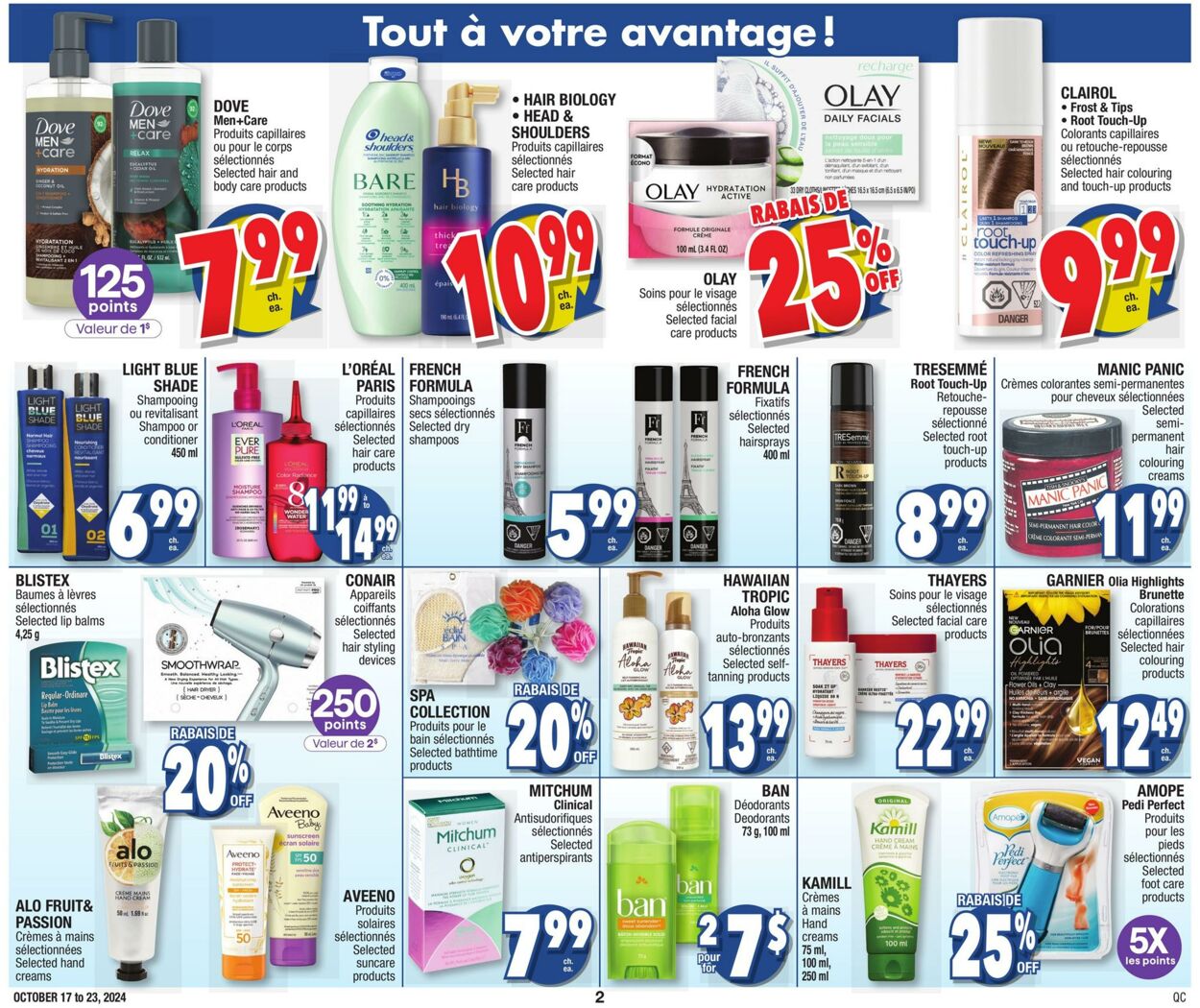 Flyer Jean Coutu 17.10.2024 - 23.10.2024