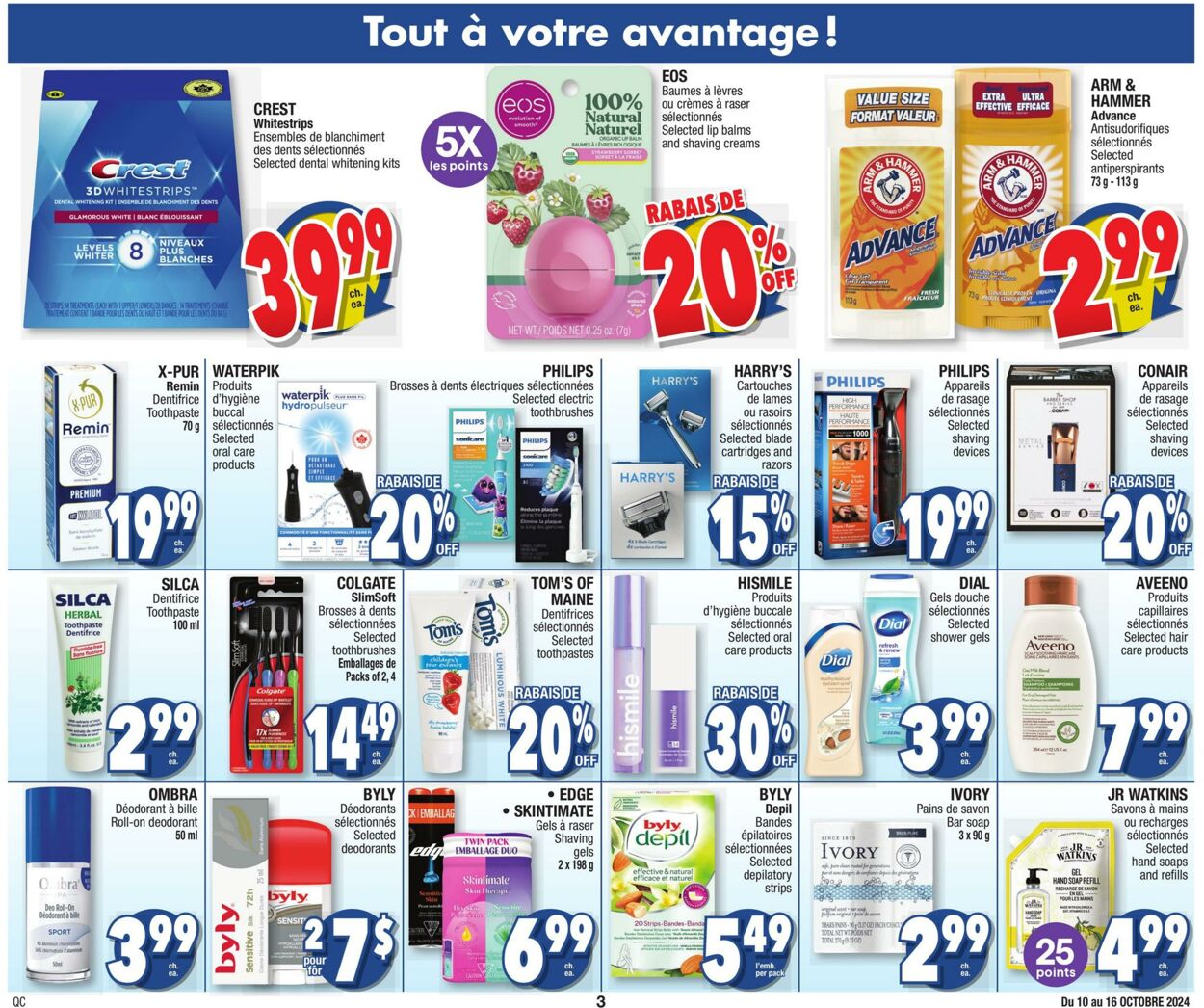 Flyer Jean Coutu 10.10.2024 - 16.10.2024