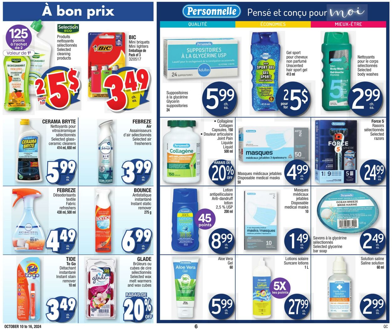 Flyer Jean Coutu 10.10.2024 - 16.10.2024