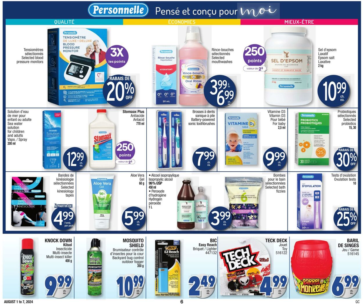 Flyer Jean Coutu 01.08.2024 - 07.08.2024