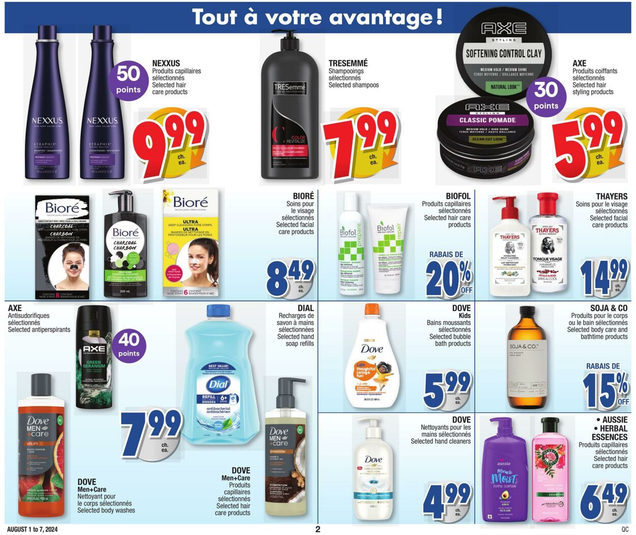 Flyer Jean Coutu 01.08.2024 - 07.08.2024