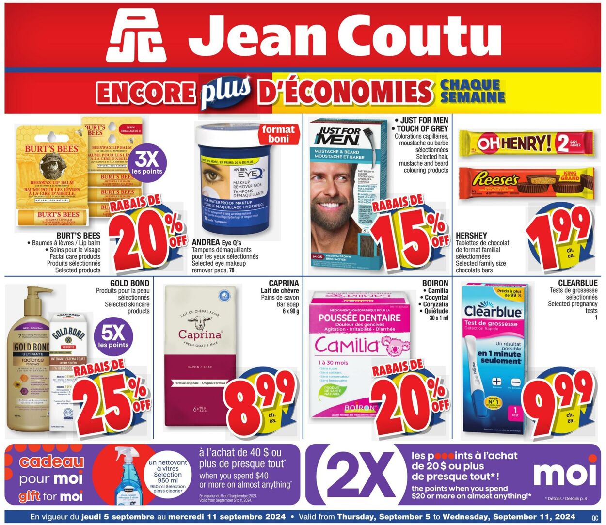 Jean Coutu Promotional flyers