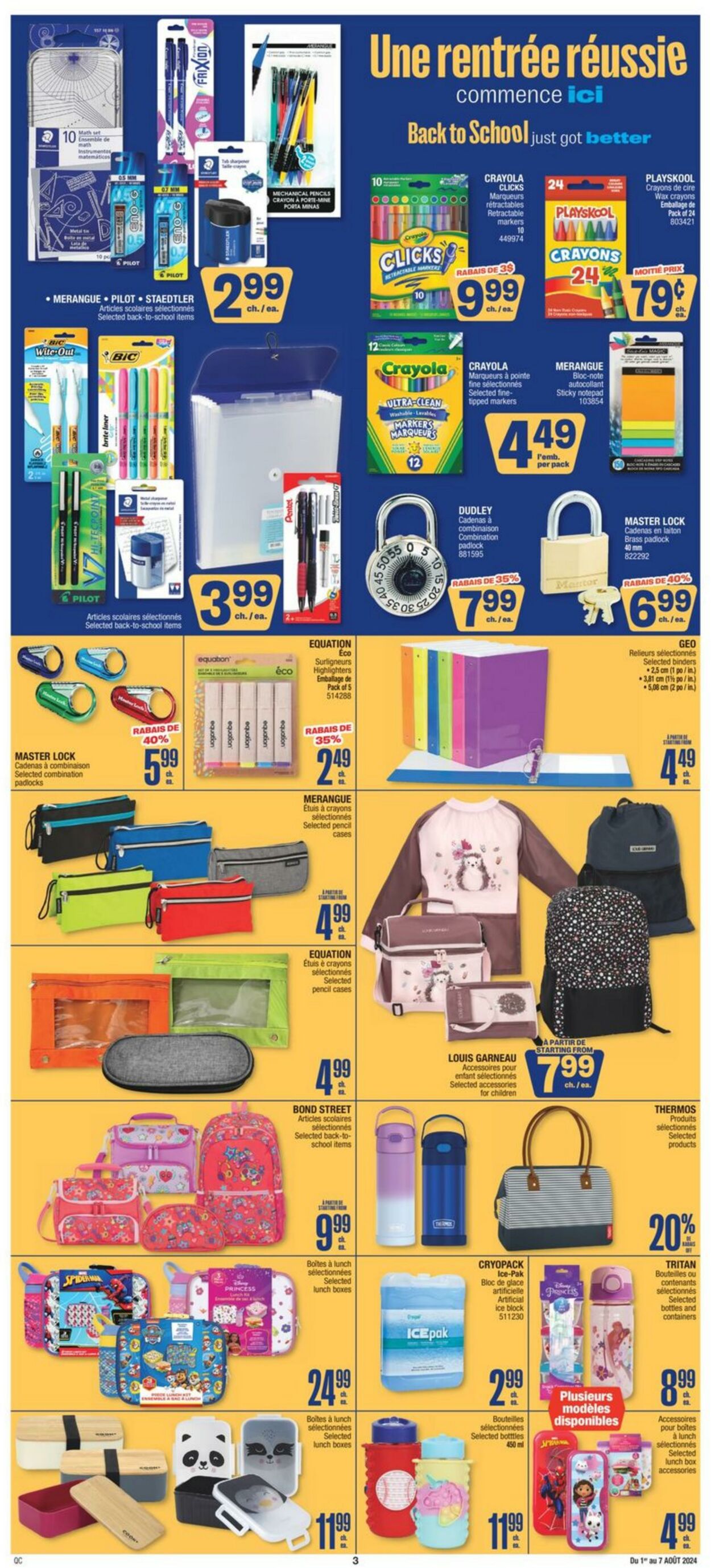 Flyer Jean Coutu 01.08.2024 - 07.08.2024