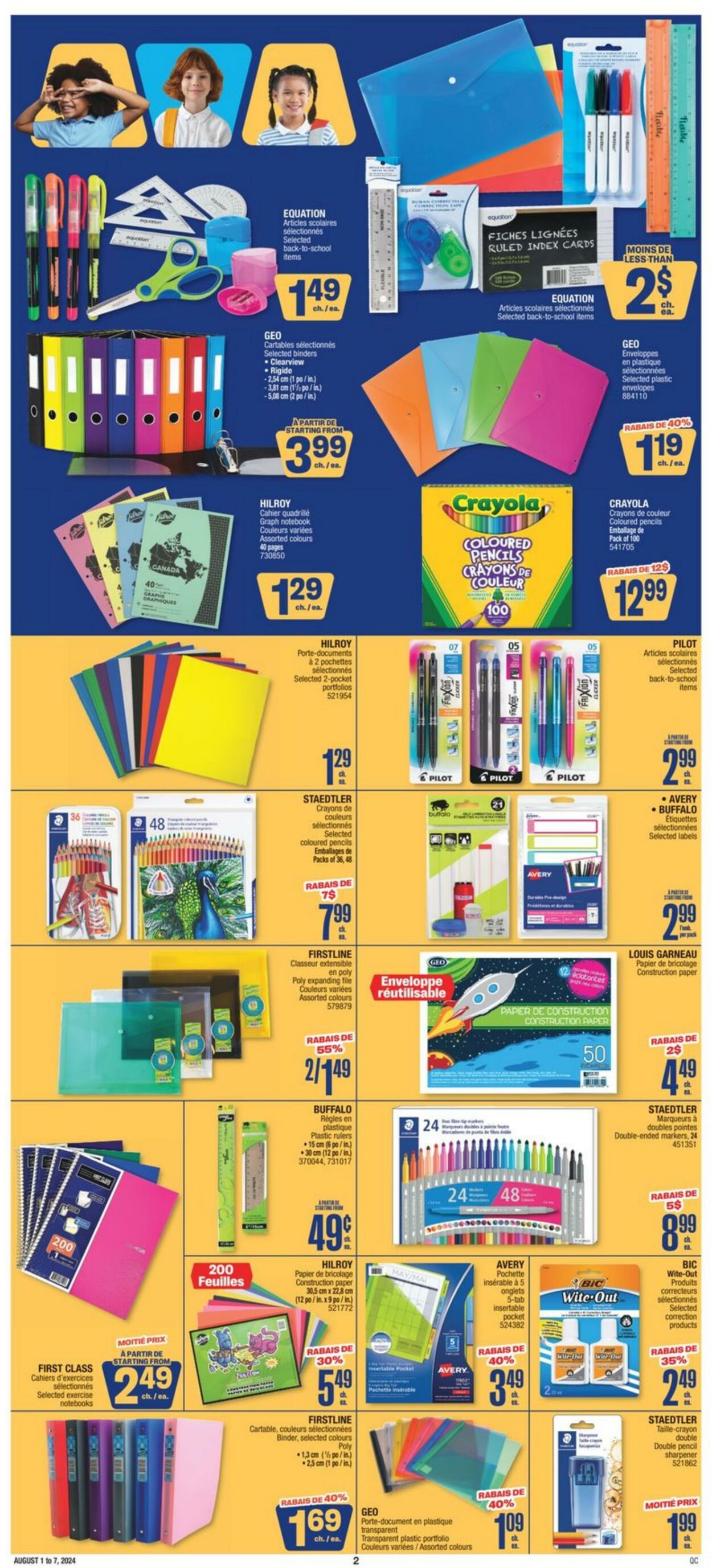 Flyer Jean Coutu 01.08.2024 - 07.08.2024