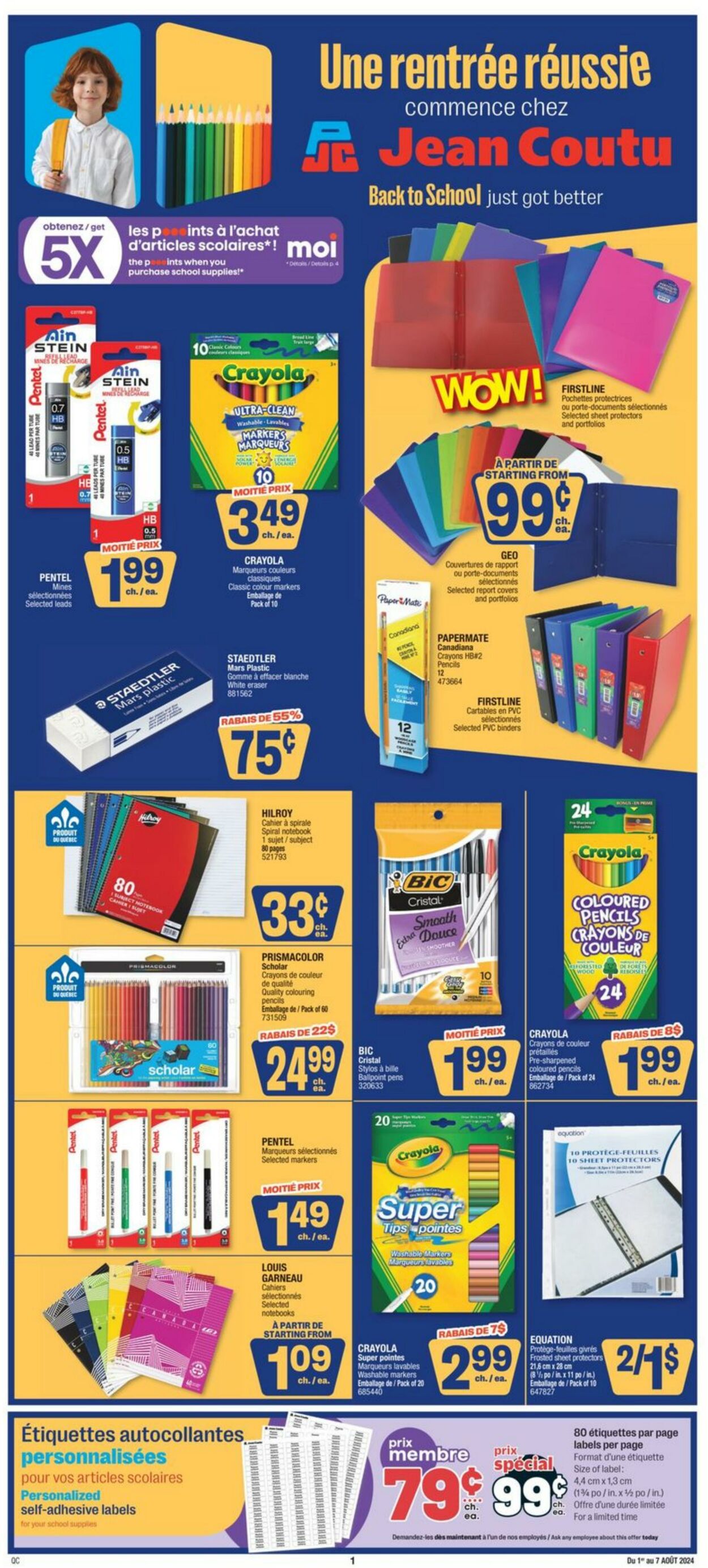 Flyer Jean Coutu 01.08.2024 - 07.08.2024