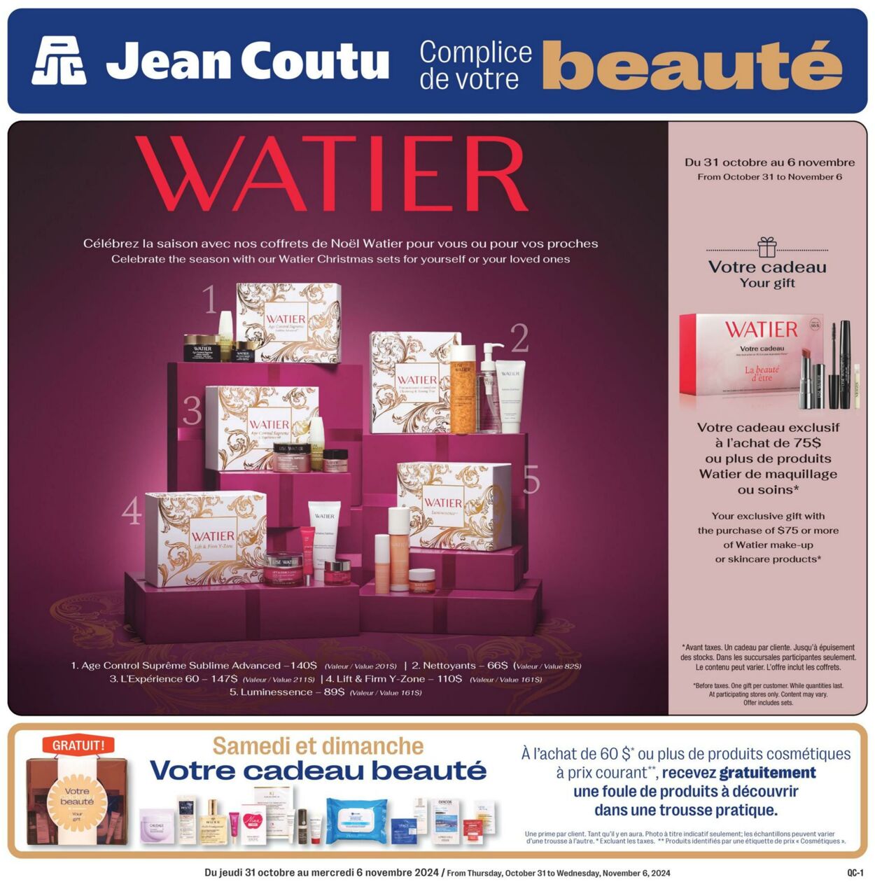 Jean Coutu Promotional flyers