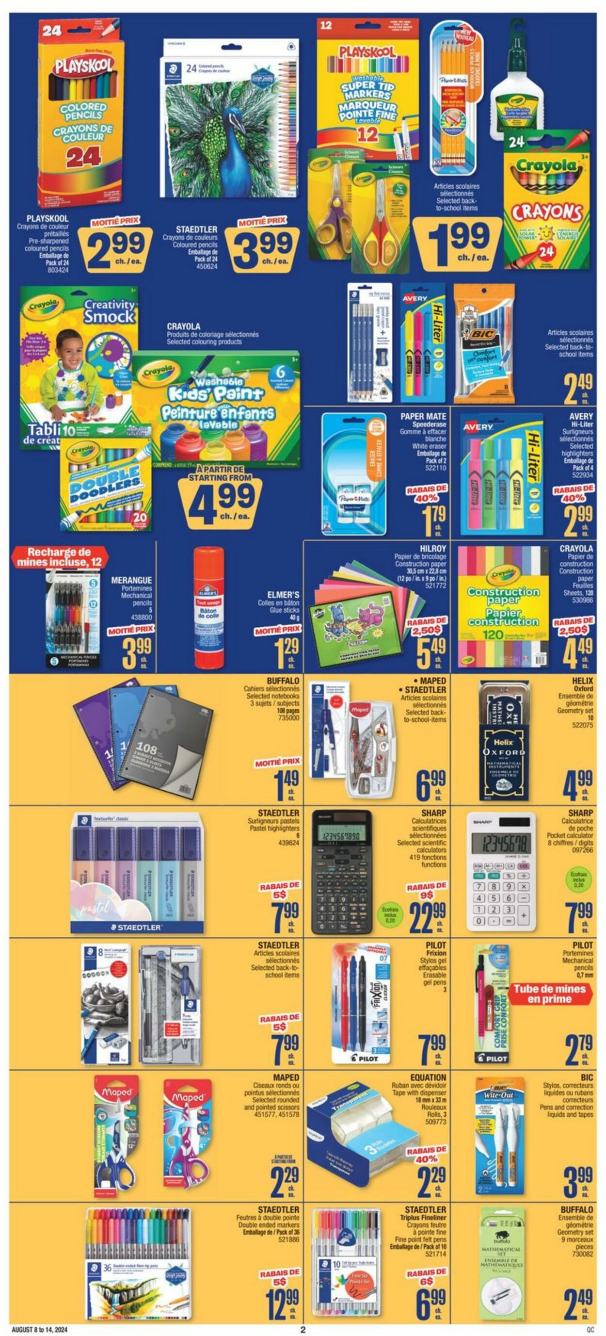 Flyer Jean Coutu 08.08.2024 - 14.08.2024