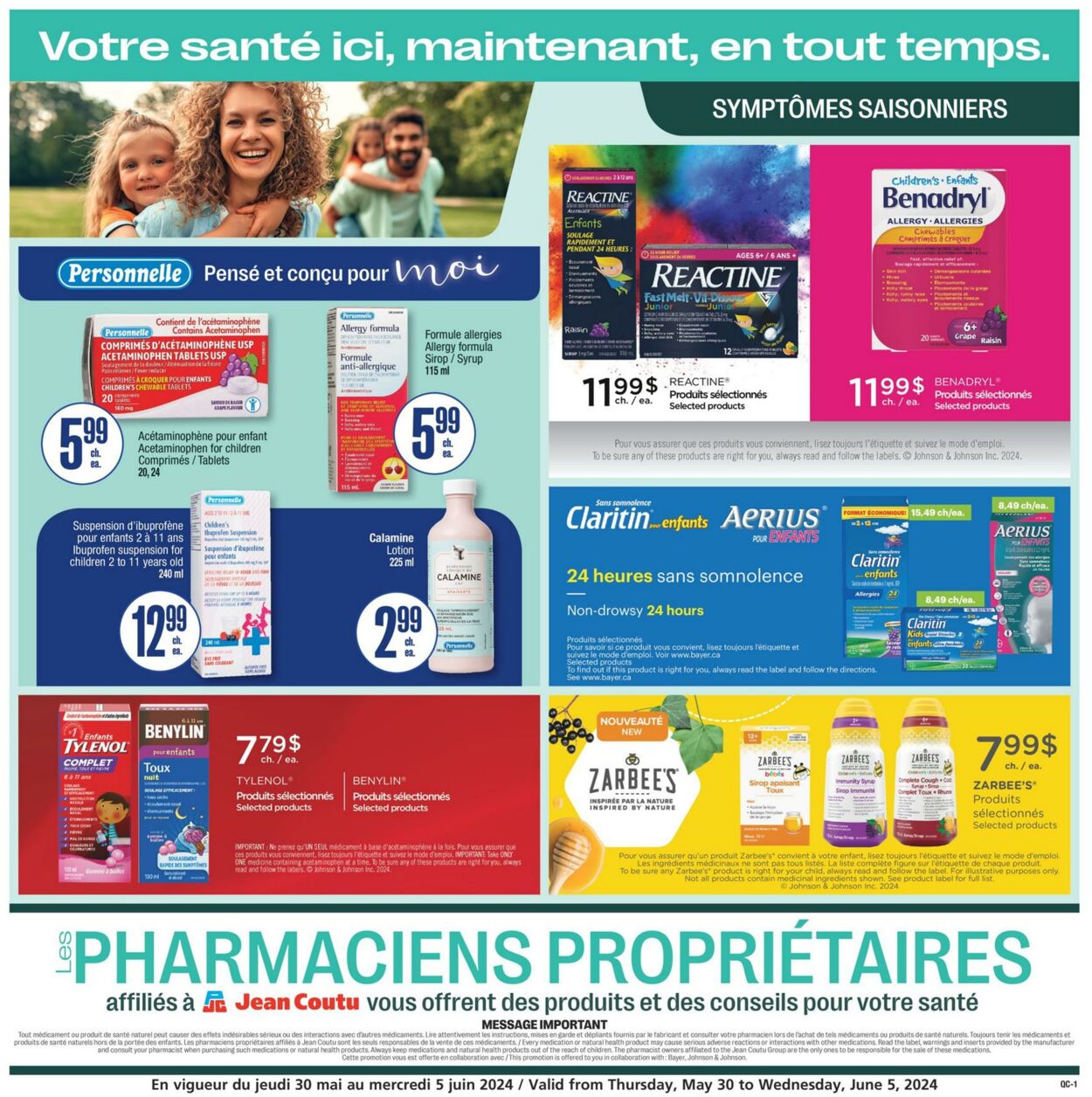 Jean Coutu Promotional flyers