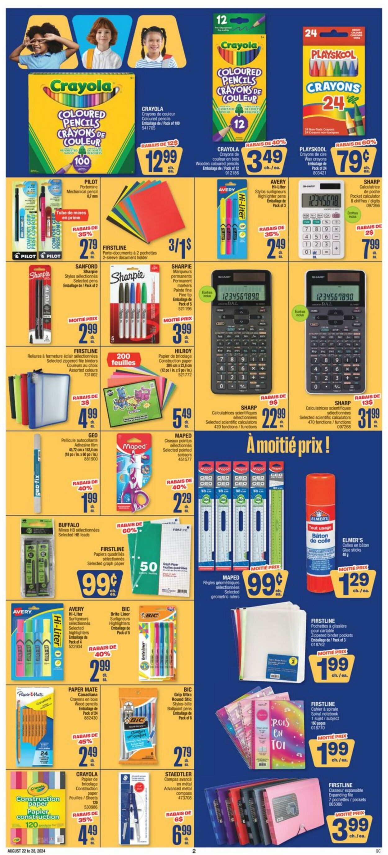 Flyer Jean Coutu 22.08.2024 - 28.08.2024