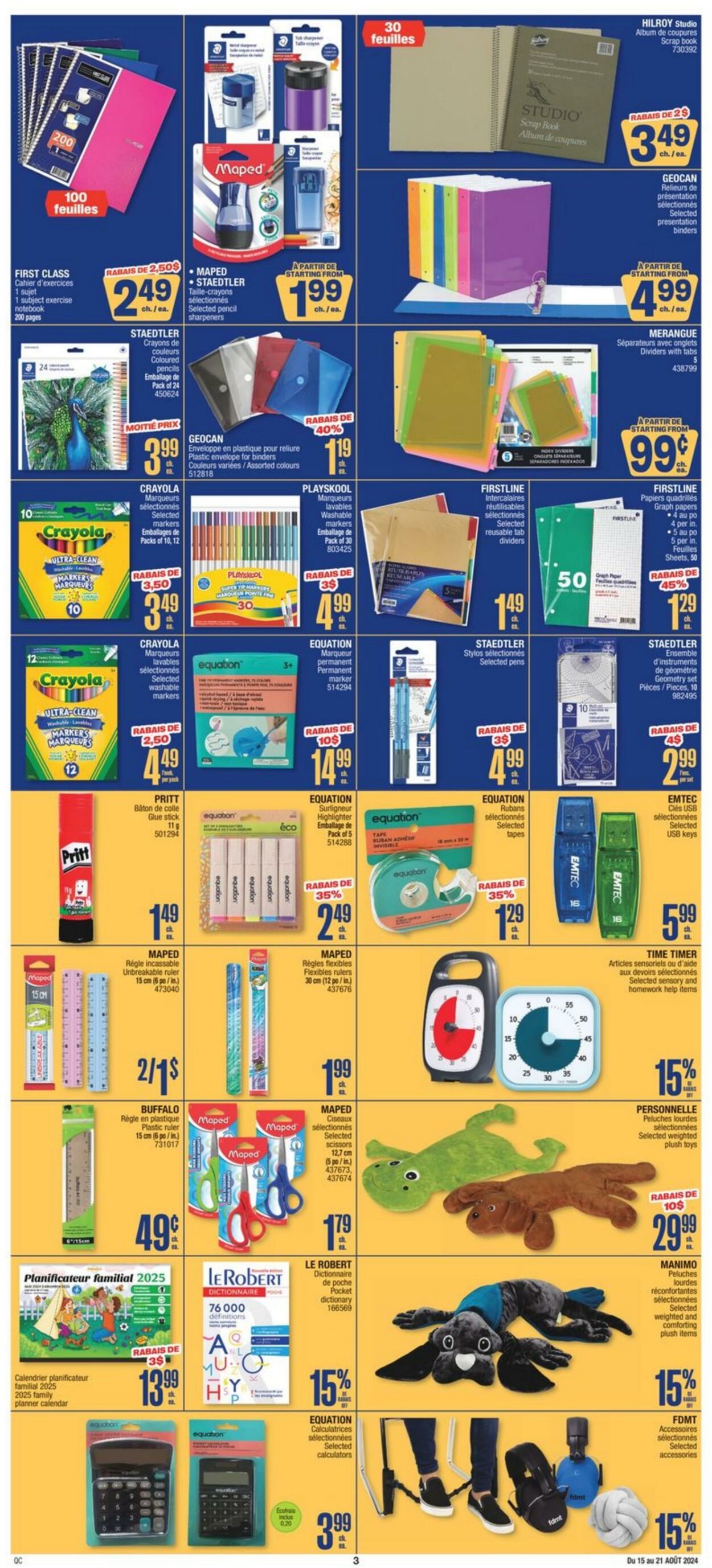 Flyer Jean Coutu 15.08.2024 - 21.08.2024