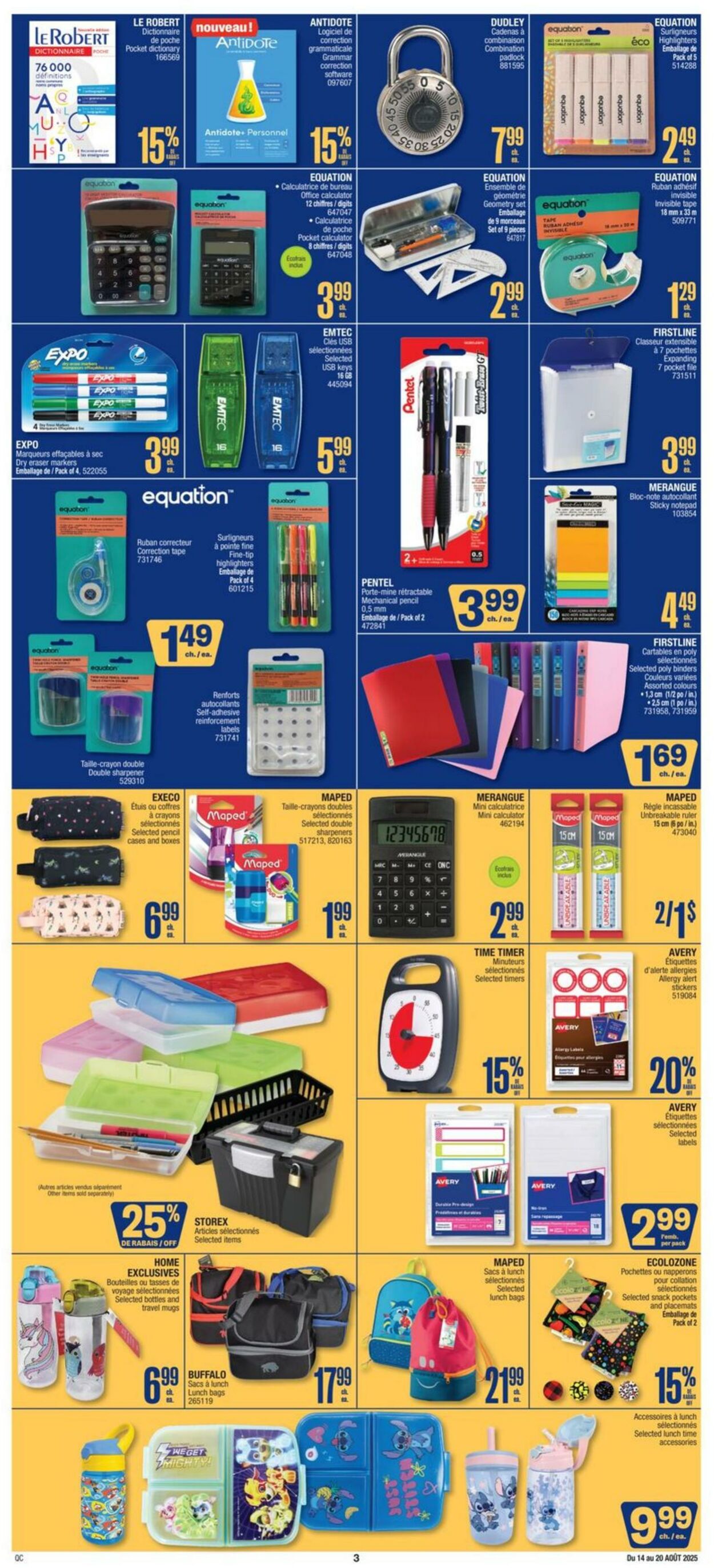 Flyer Jean Coutu 14.08.2025 - 20.08.2025
