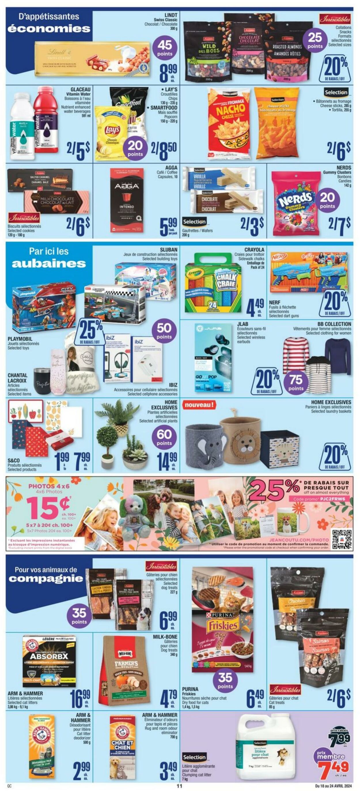 Flyer Jean Coutu 18.04.2024 - 24.04.2024