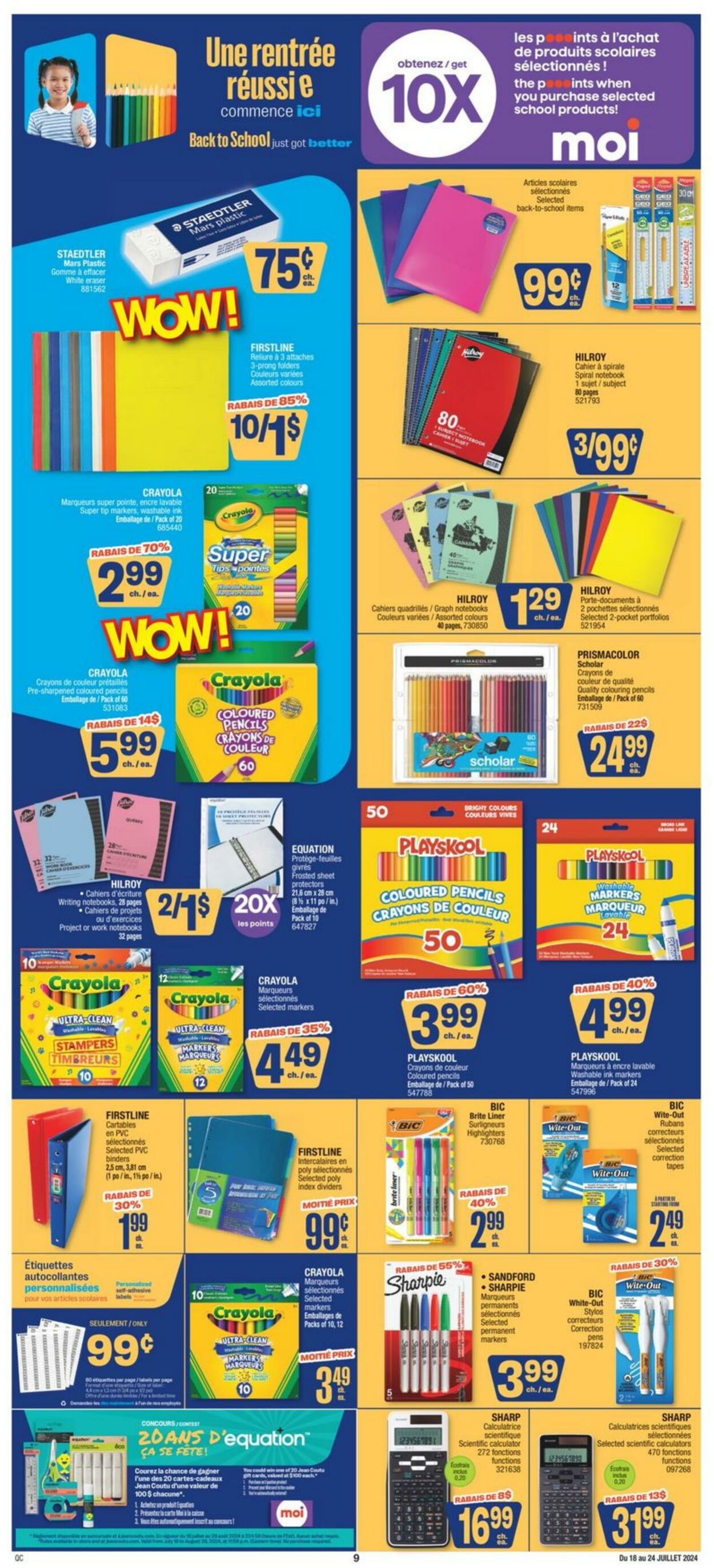 Flyer Jean Coutu 18.07.2024 - 24.07.2024