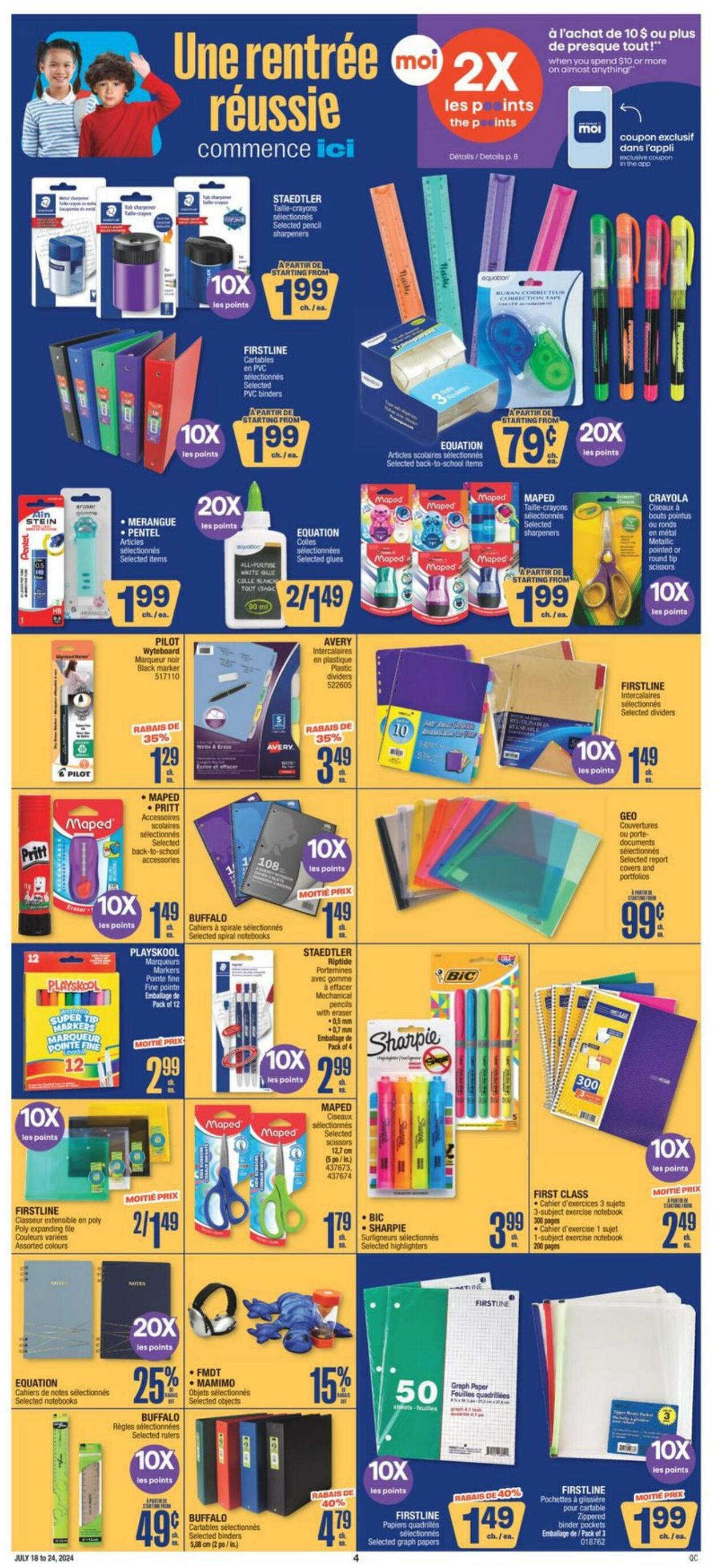 Flyer Jean Coutu 18.07.2024 - 24.07.2024