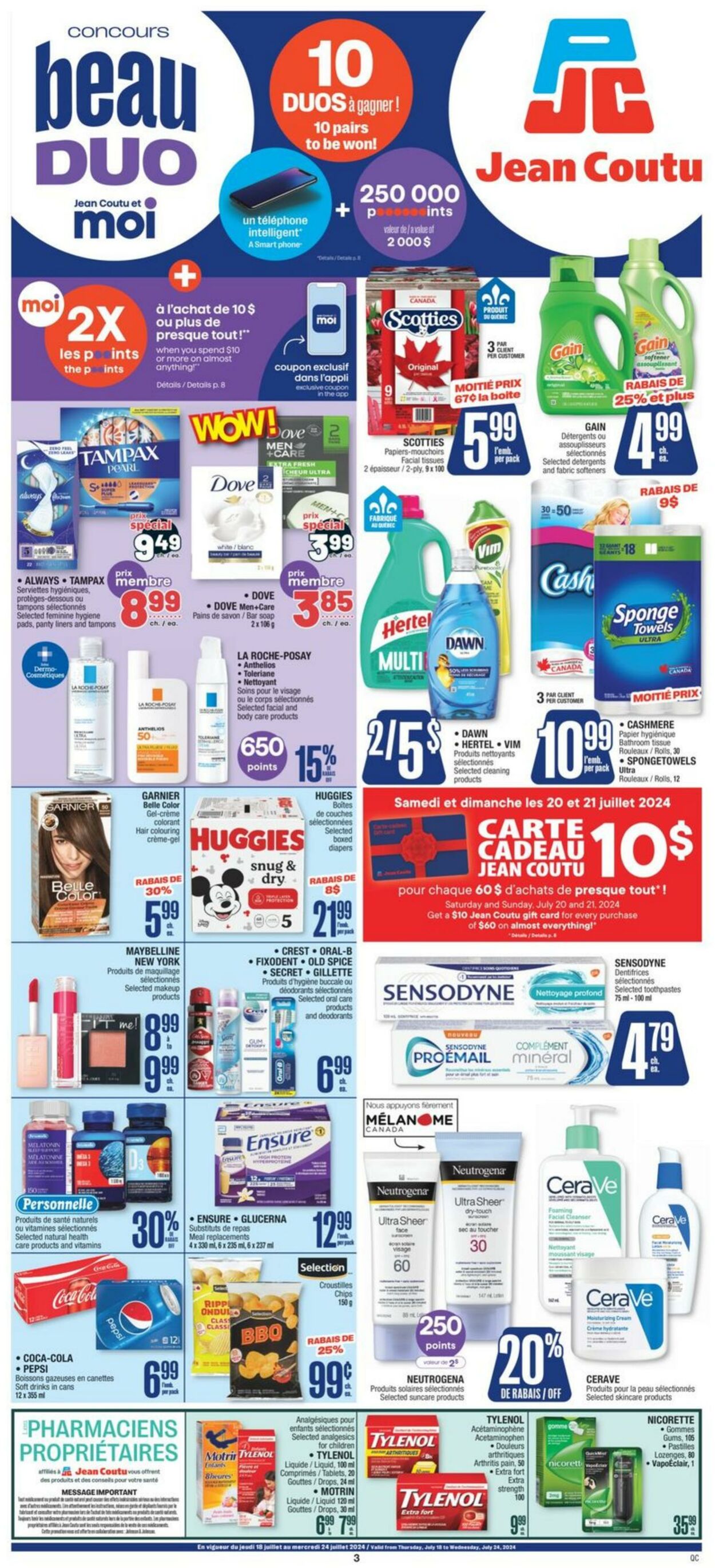 Flyer Jean Coutu 18.07.2024 - 24.07.2024