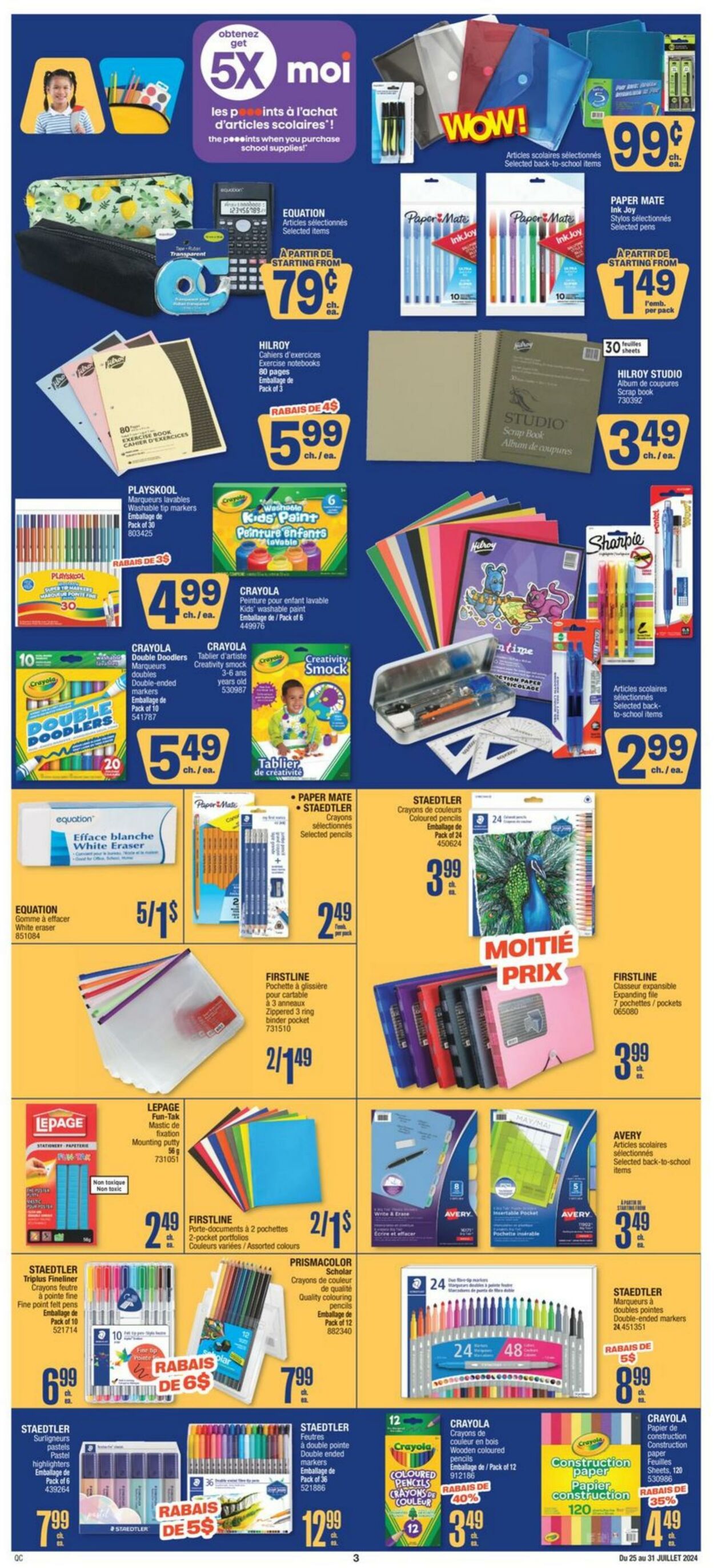 Flyer Jean Coutu 25.07.2024 - 31.07.2024