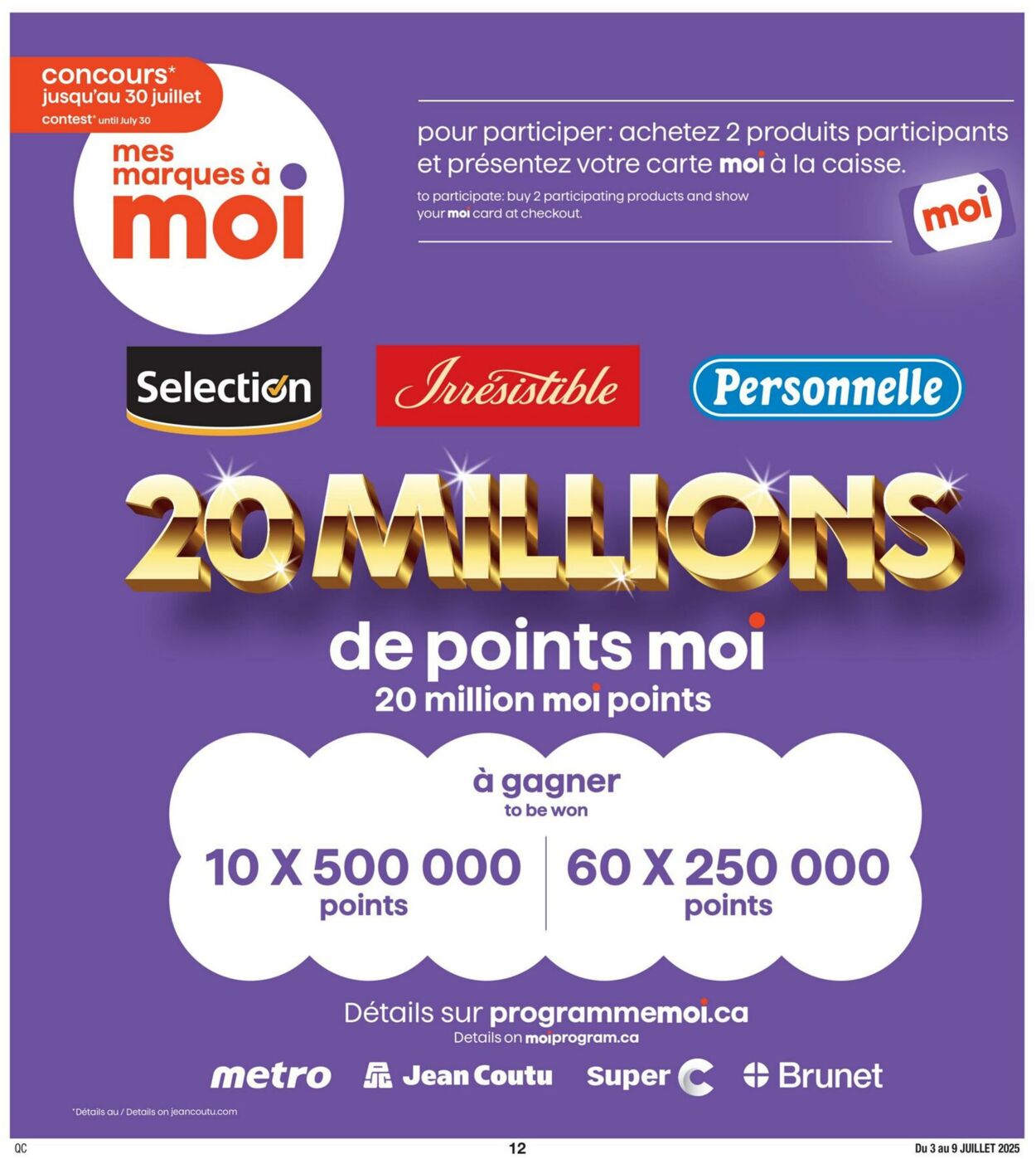 Flyer Jean Coutu 17.07.2025 - 23.07.2025
