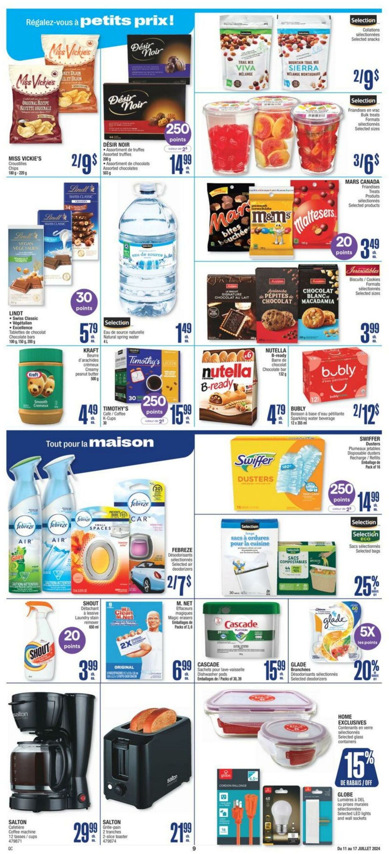 Flyer Jean Coutu 11.07.2024 - 17.07.2024