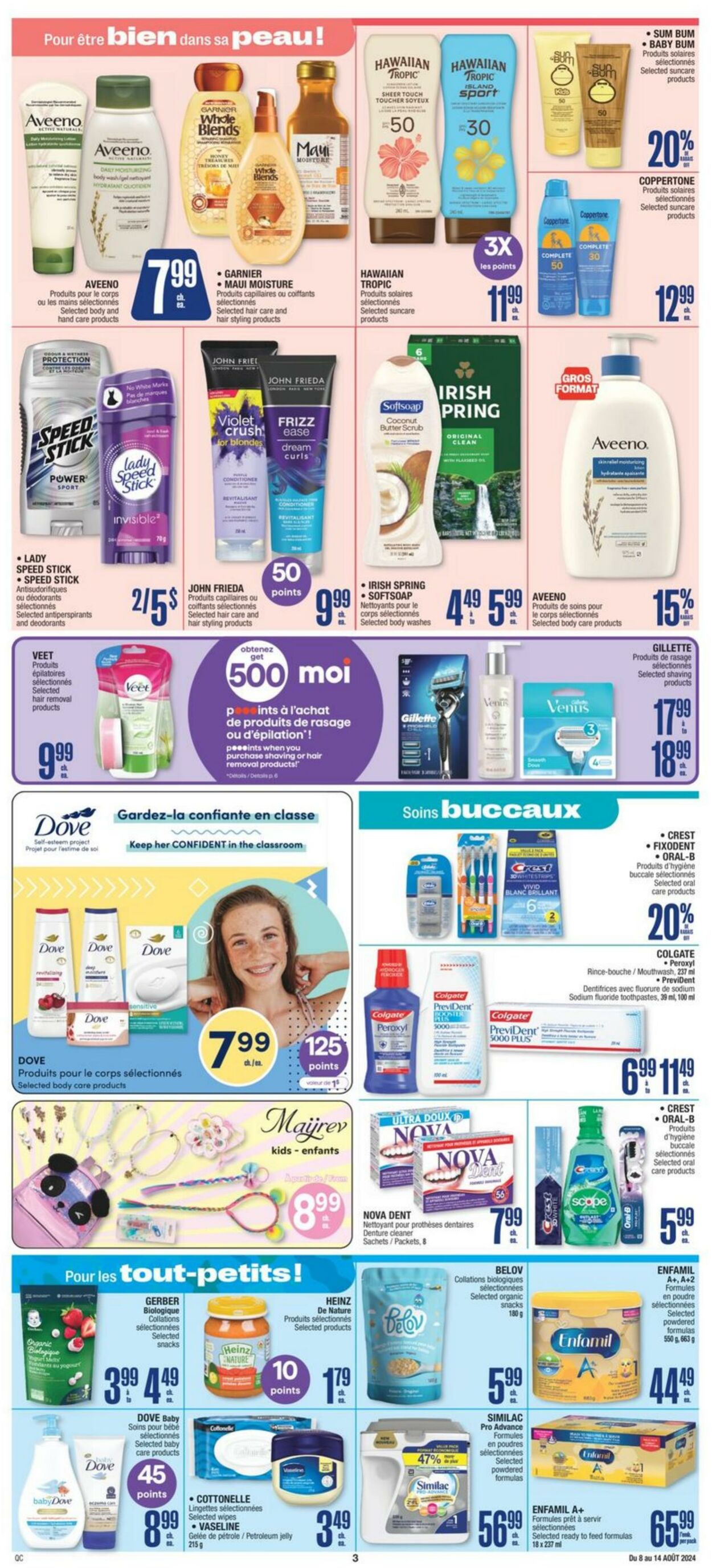 Flyer Jean Coutu 08.08.2024 - 14.08.2024