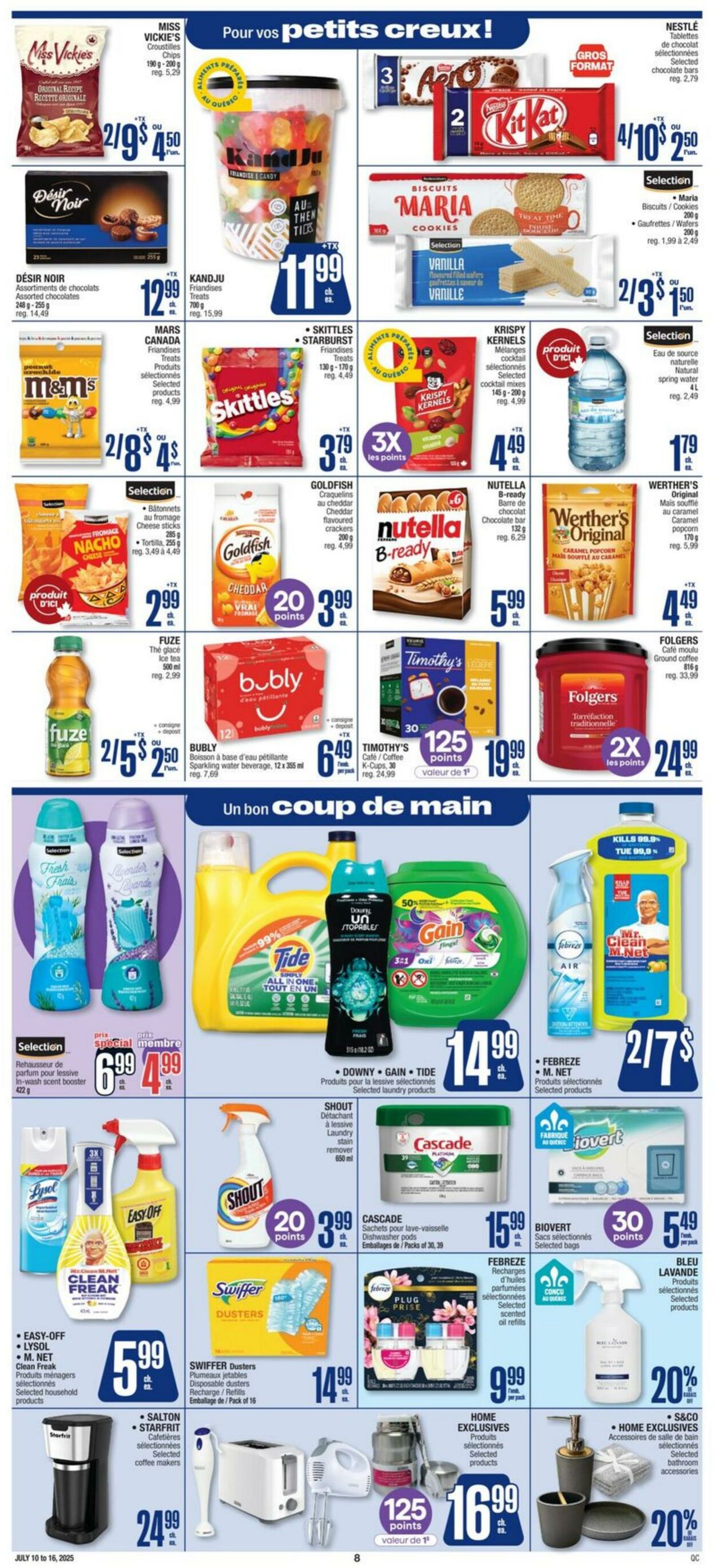 Flyer Jean Coutu 10.07.2025 - 16.07.2025