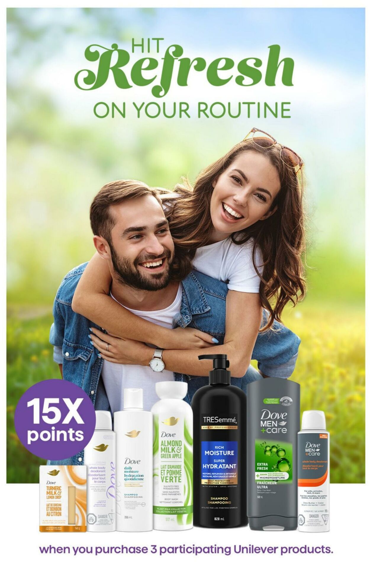 Flyer Jean Coutu 07.08.2025 - 13.08.2025