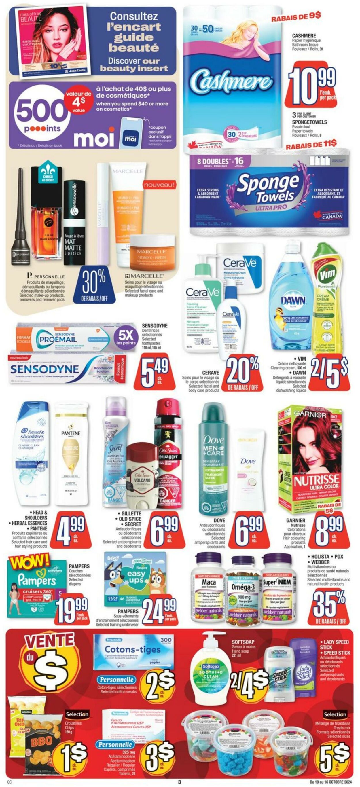 Flyer Jean Coutu 10.10.2024 - 16.10.2024