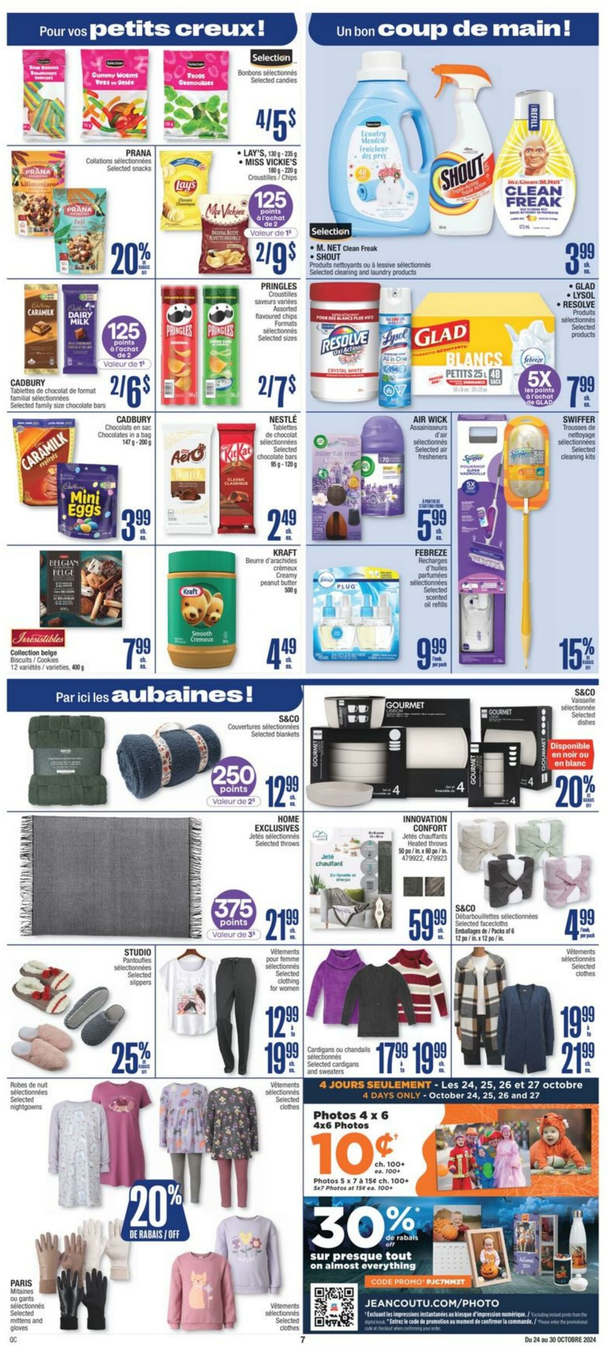 Flyer Jean Coutu 24.10.2024 - 30.10.2024