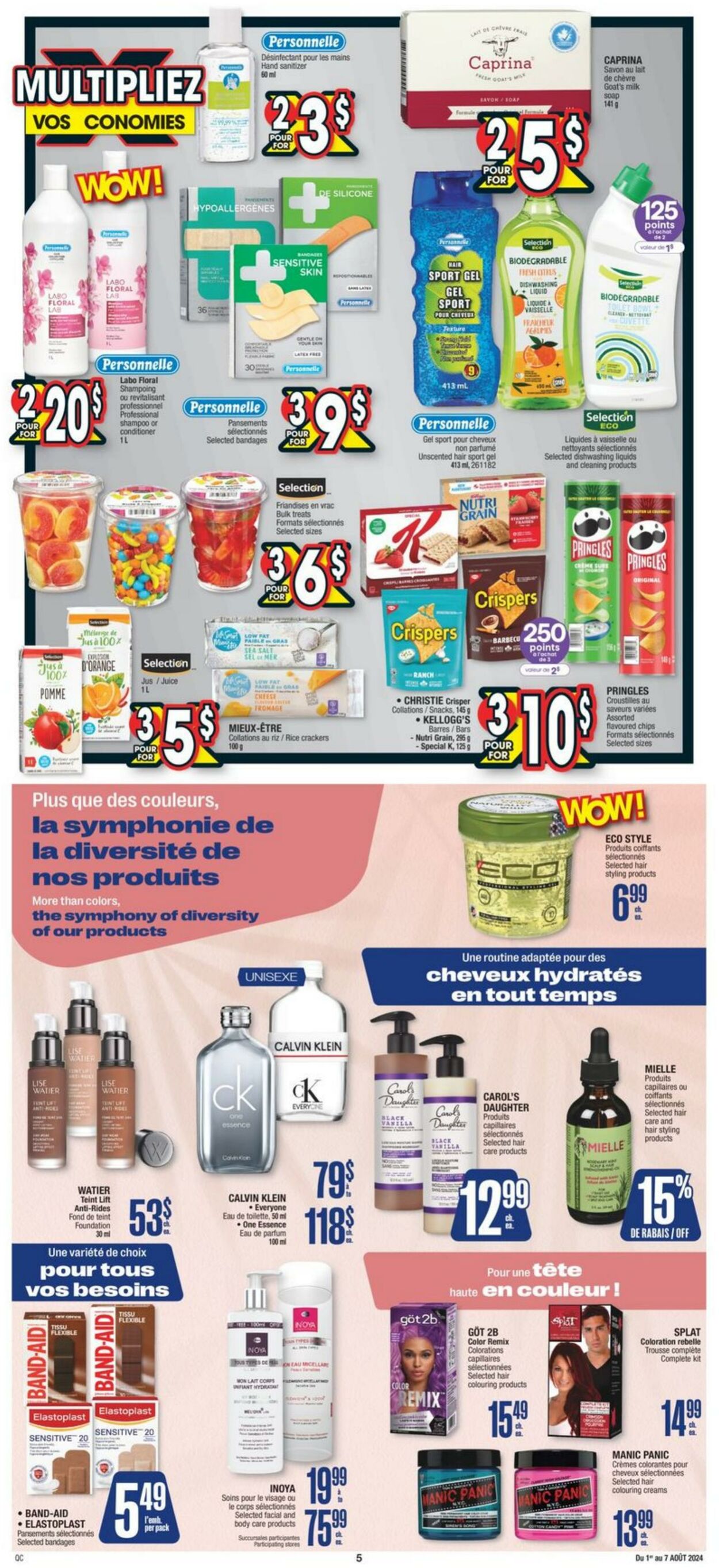 Flyer Jean Coutu 01.08.2024 - 07.08.2024