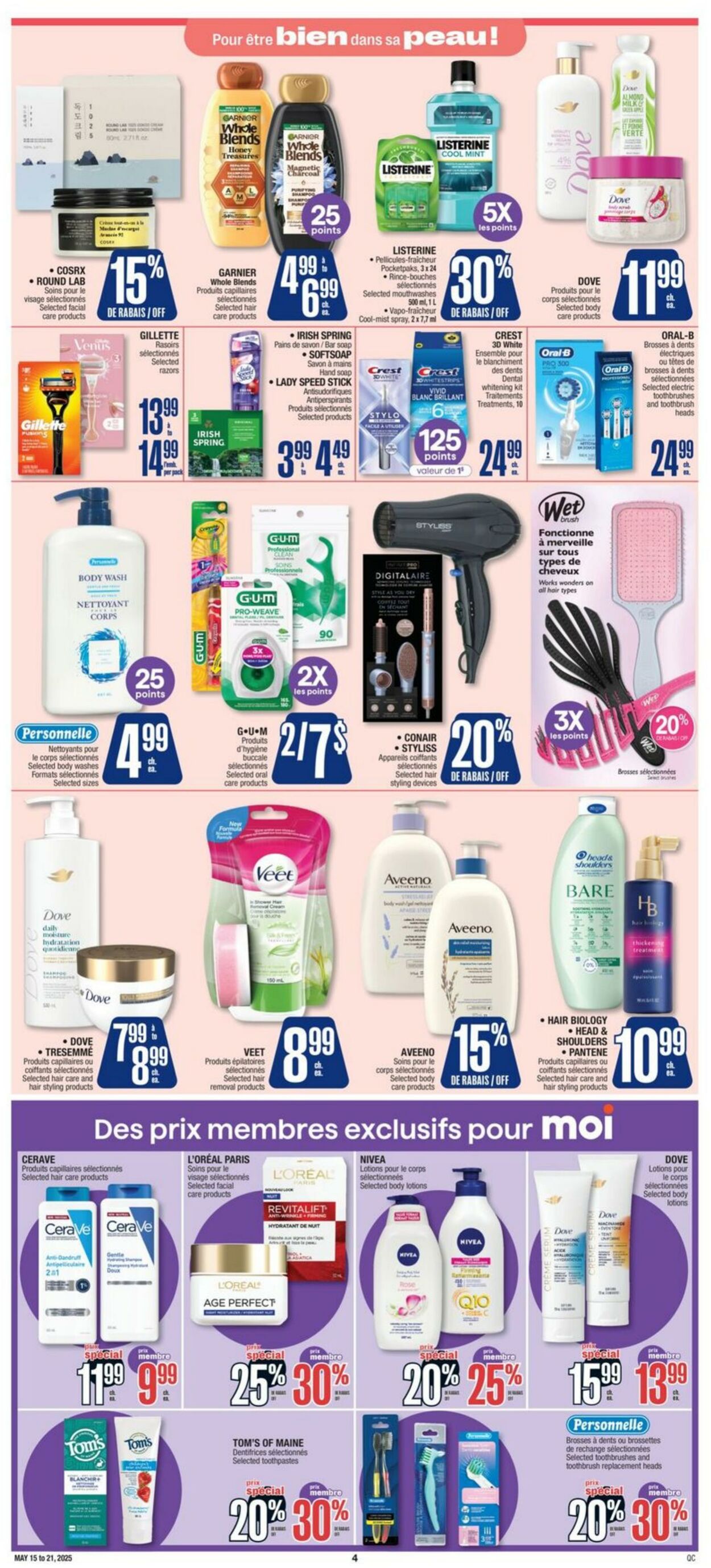 Flyer Jean Coutu 19.06.2025 - 25.06.2025