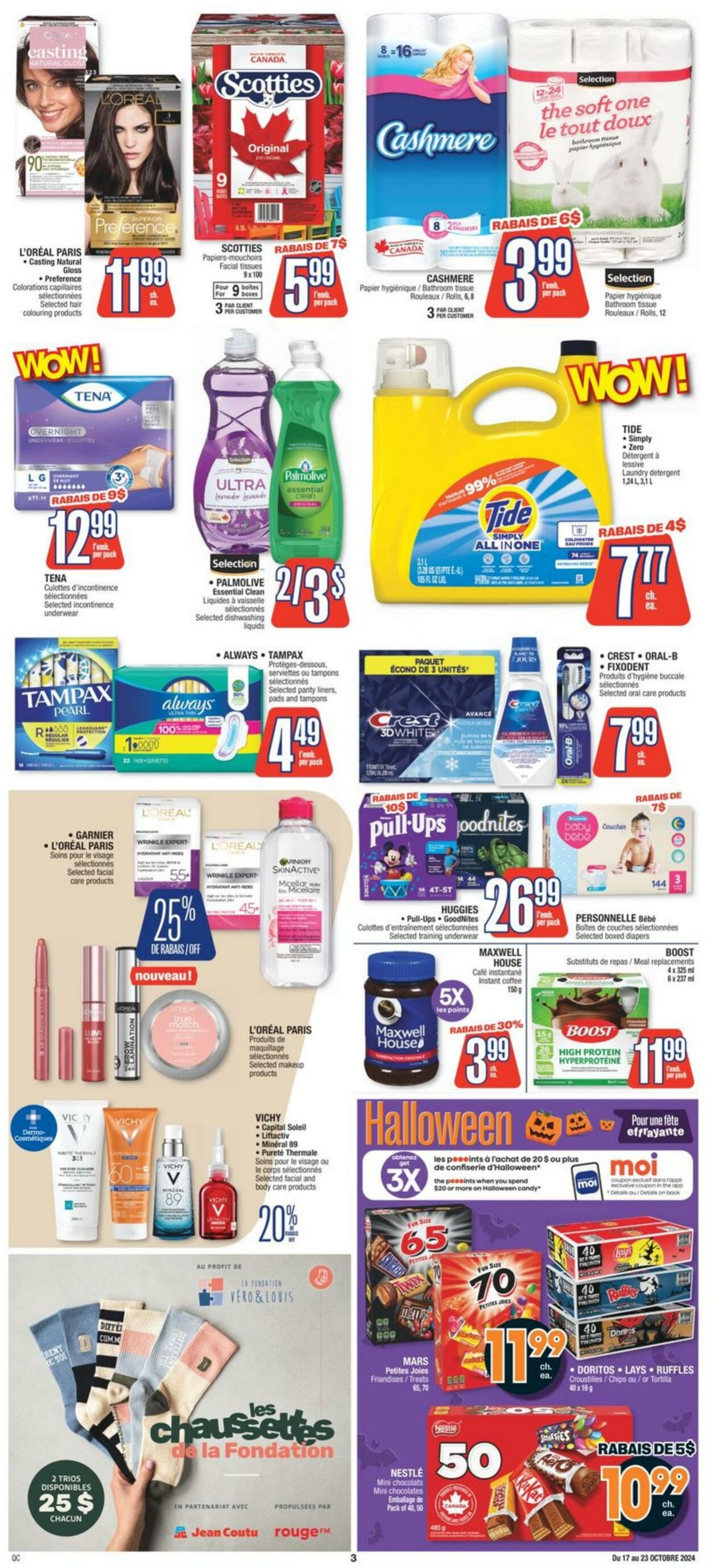 Flyer Jean Coutu 17.10.2024 - 23.10.2024