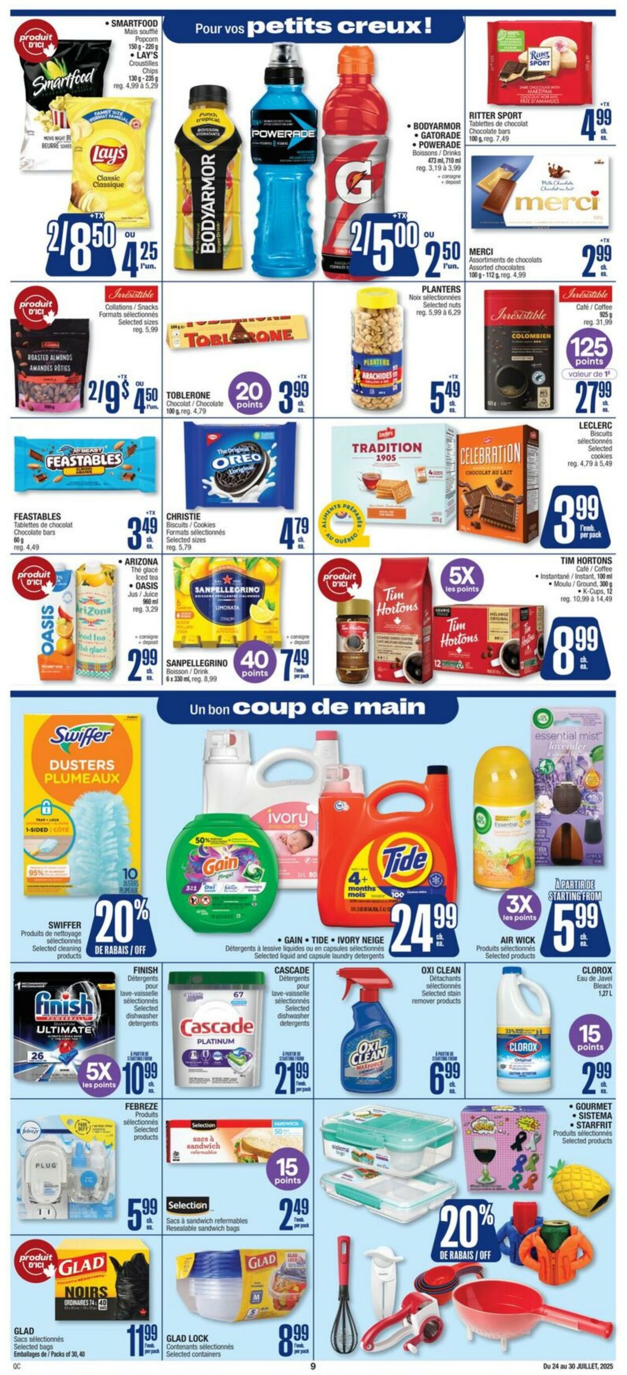 Flyer Jean Coutu 24.07.2025 - 30.07.2025