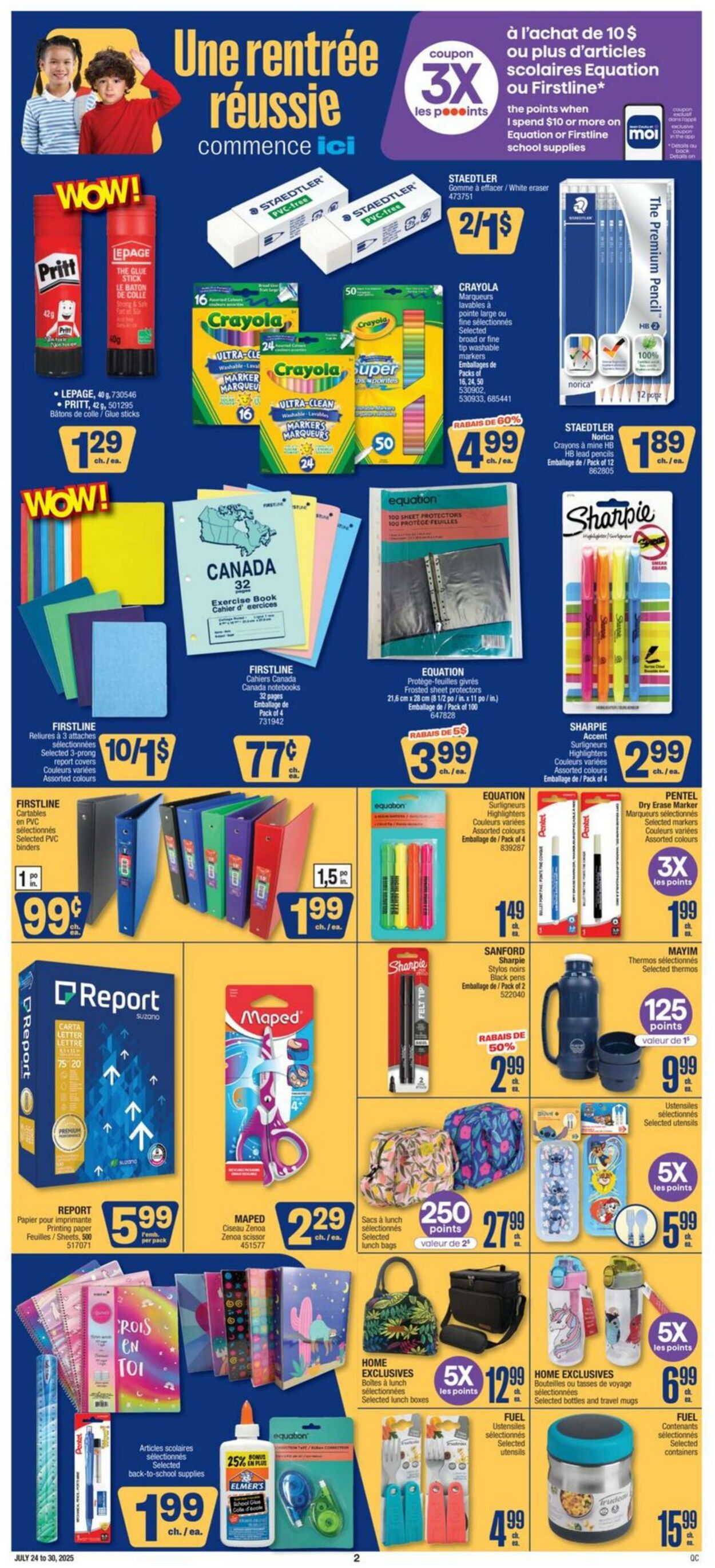Flyer Jean Coutu 24.07.2025 - 30.07.2025