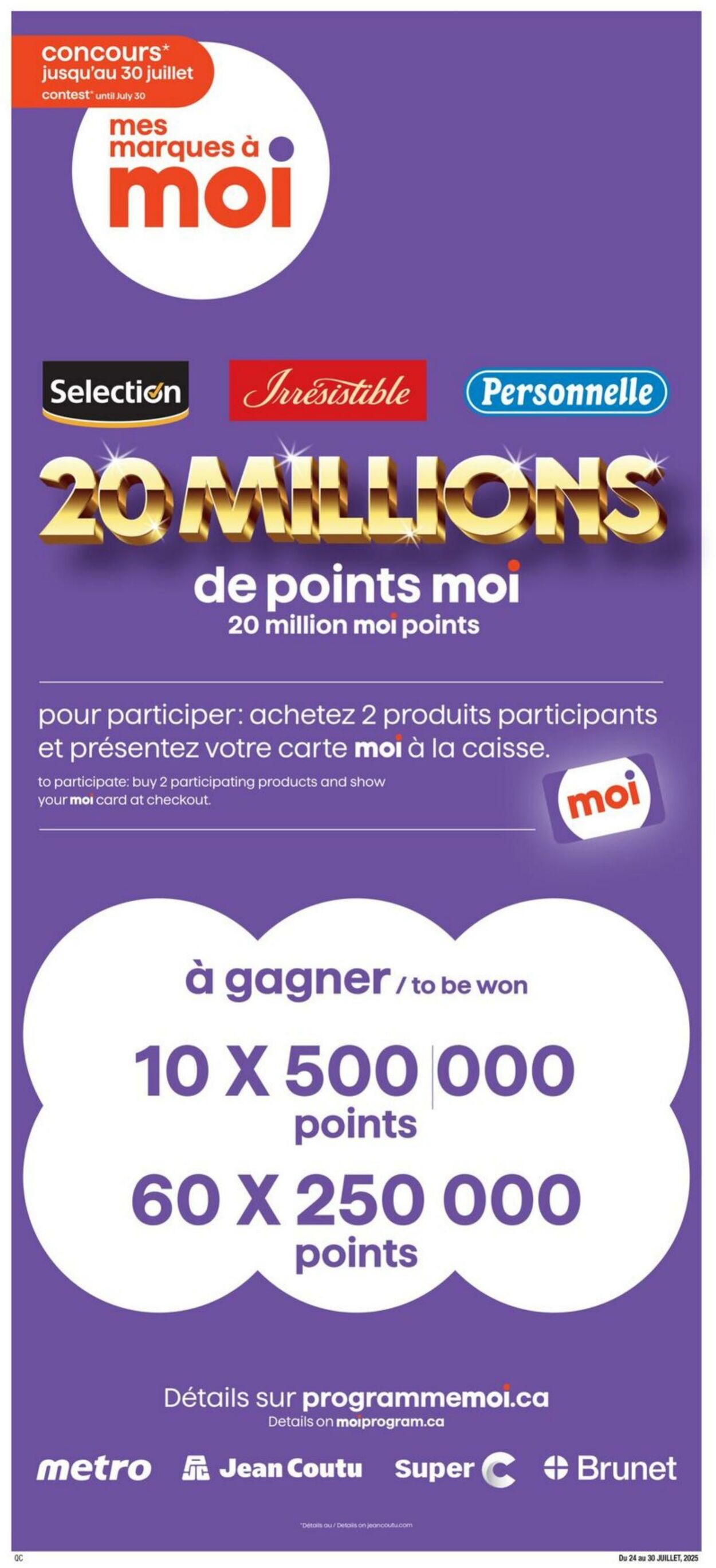 Flyer Jean Coutu 24.07.2025 - 30.07.2025