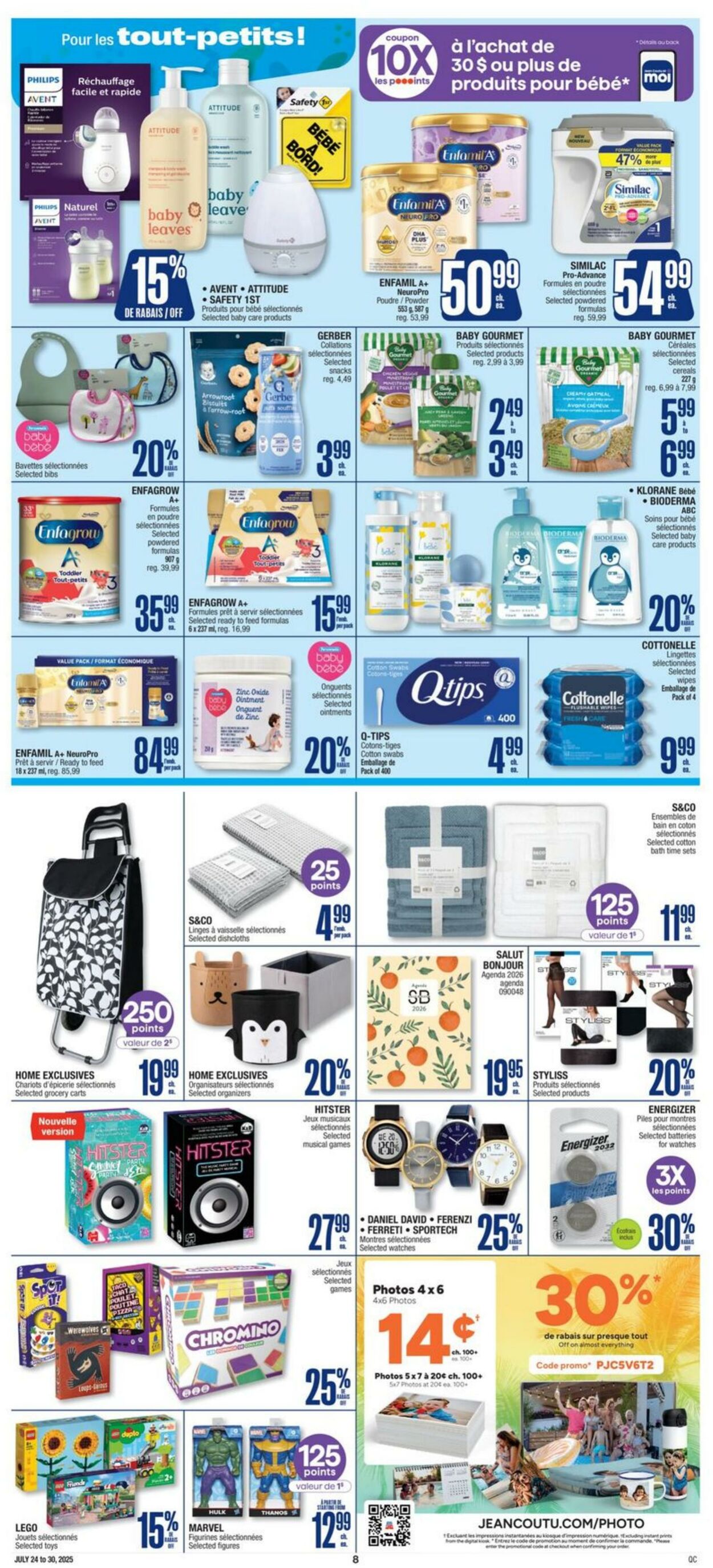Flyer Jean Coutu 24.07.2025 - 30.07.2025
