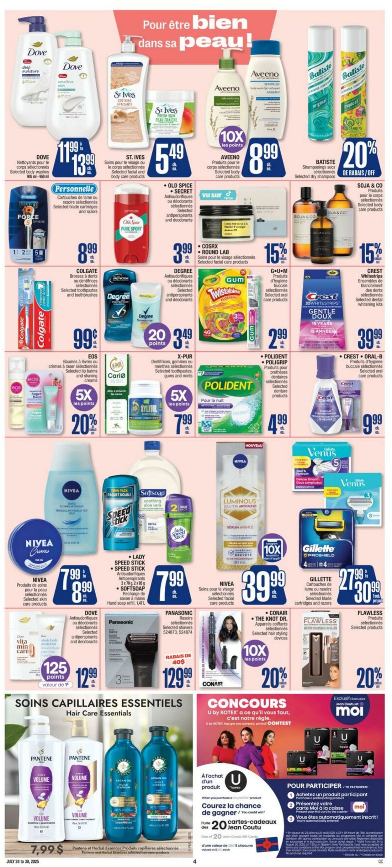 Flyer Jean Coutu 24.07.2025 - 30.07.2025