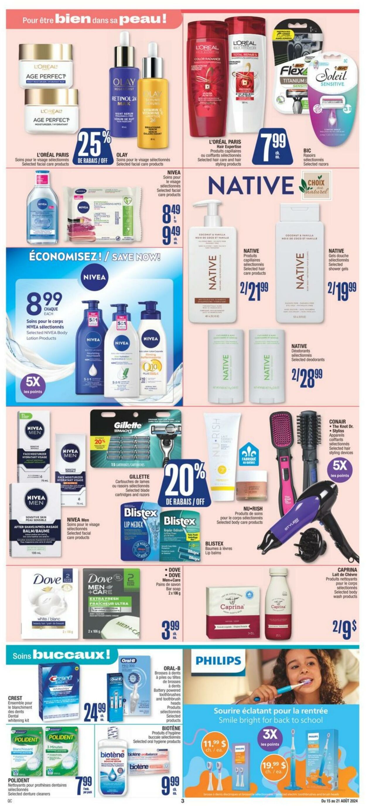 Flyer Jean Coutu 15.08.2024 - 21.08.2024