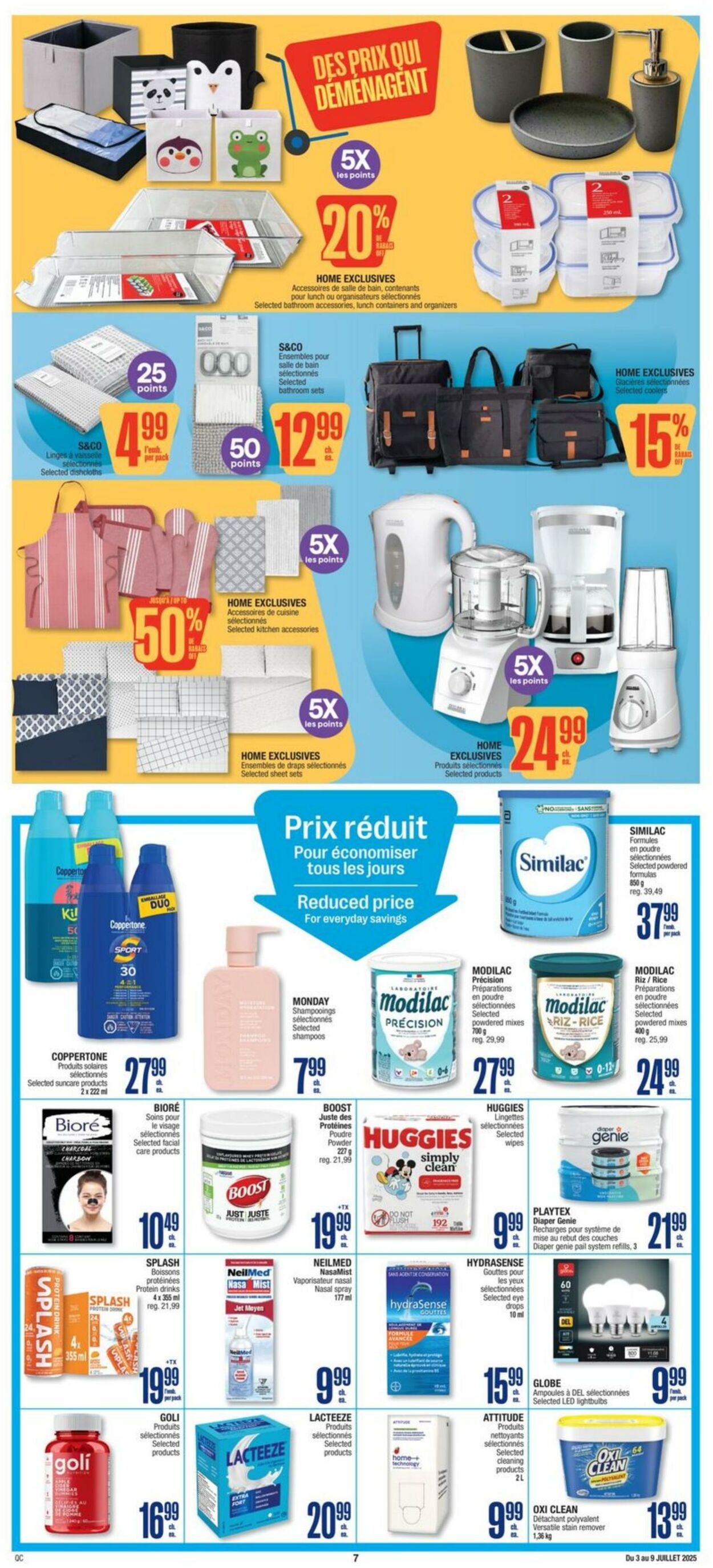 Flyer Jean Coutu 03.07.2025 - 09.07.2025