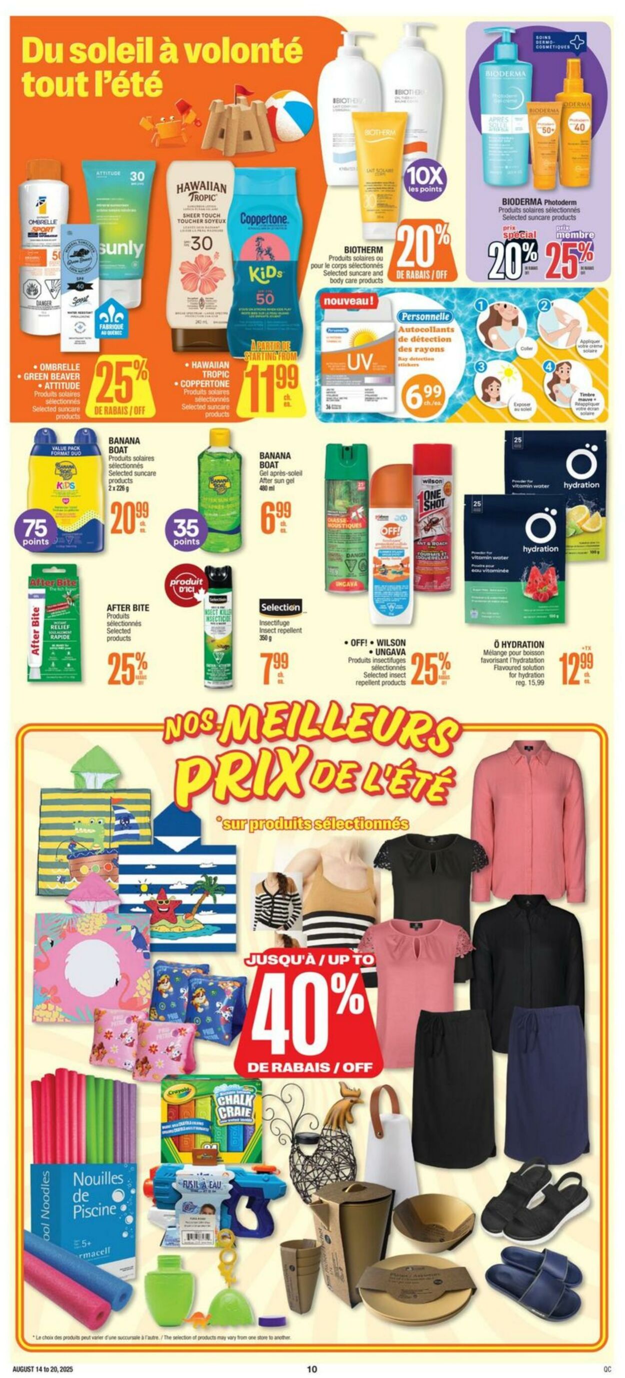 Flyer Jean Coutu 14.08.2025 - 20.08.2025