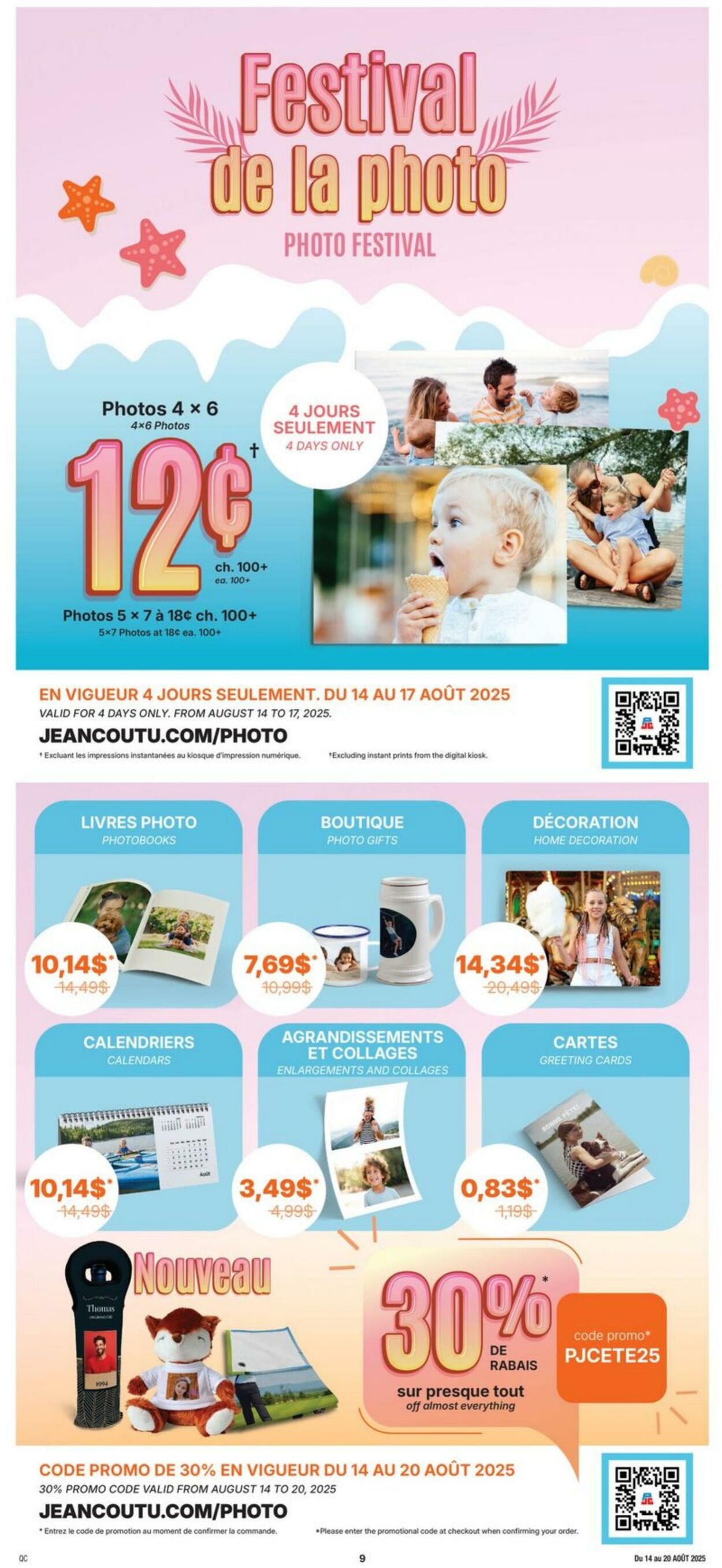 Flyer Jean Coutu 14.08.2025 - 20.08.2025