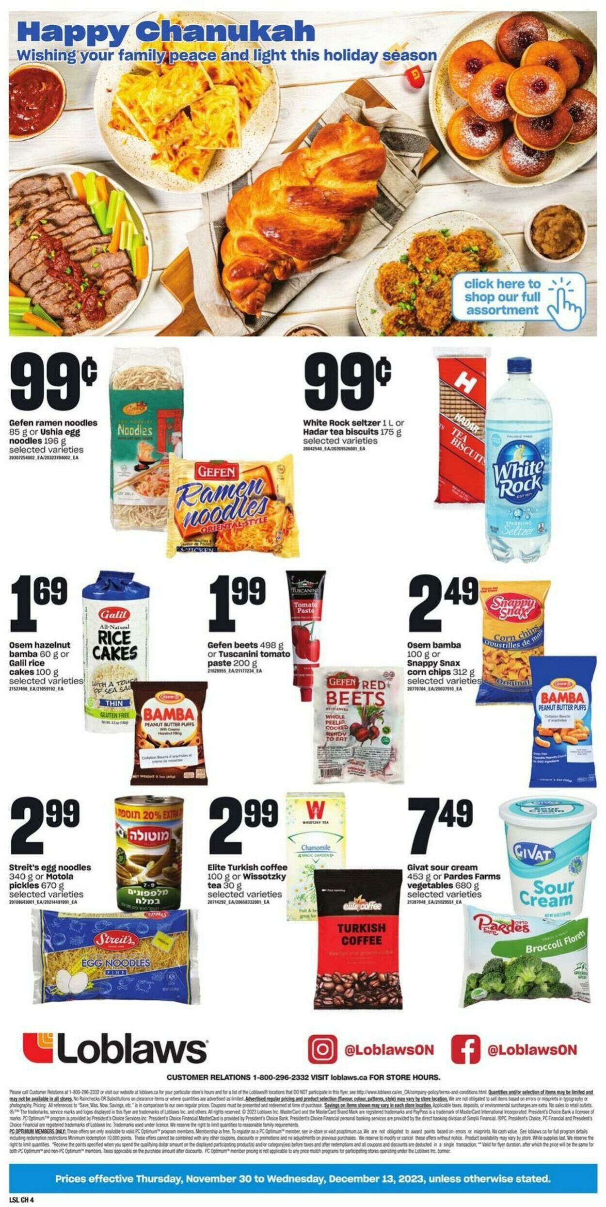 Flyer Loblaws 30.11.2023 - 13.12.2023