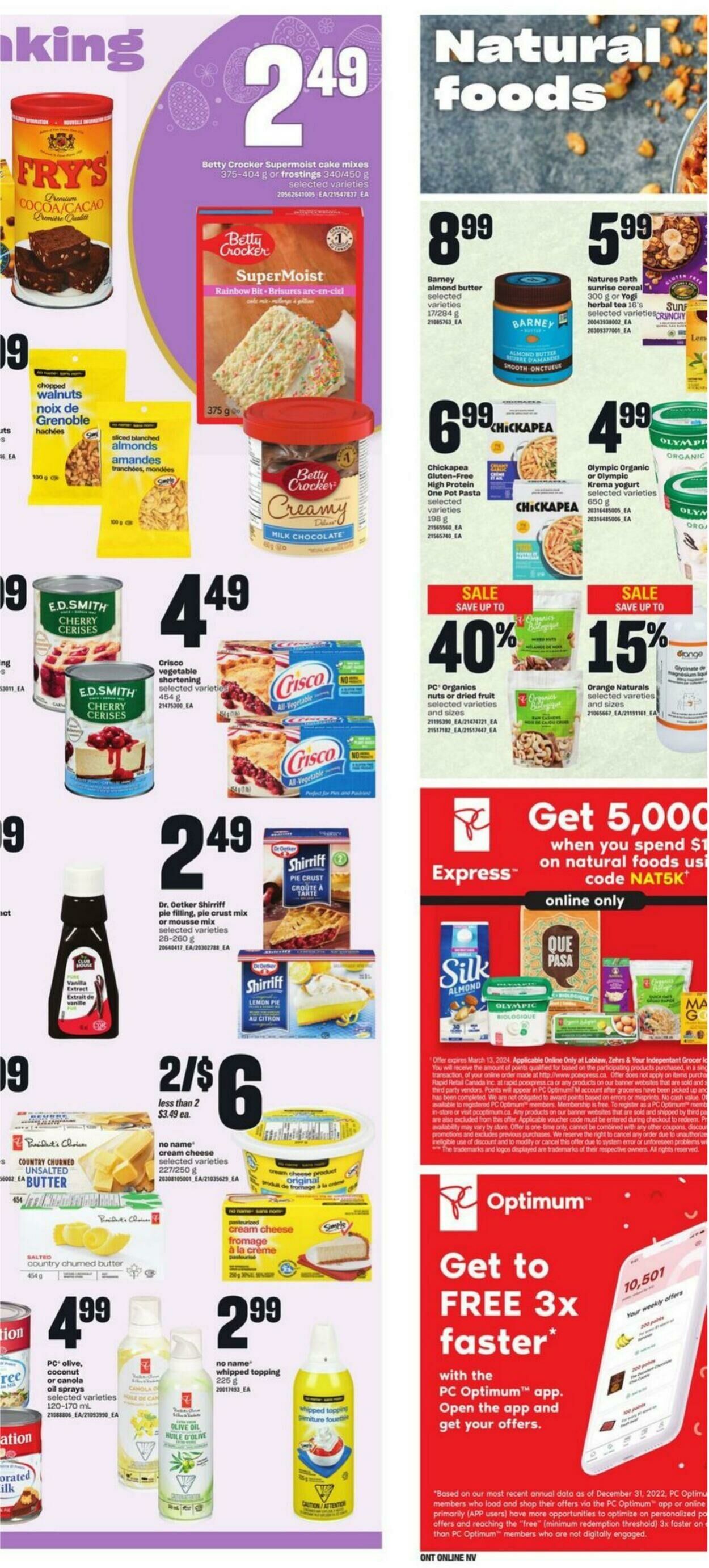 Flyer Loblaws 07.03.2024 - 13.03.2024