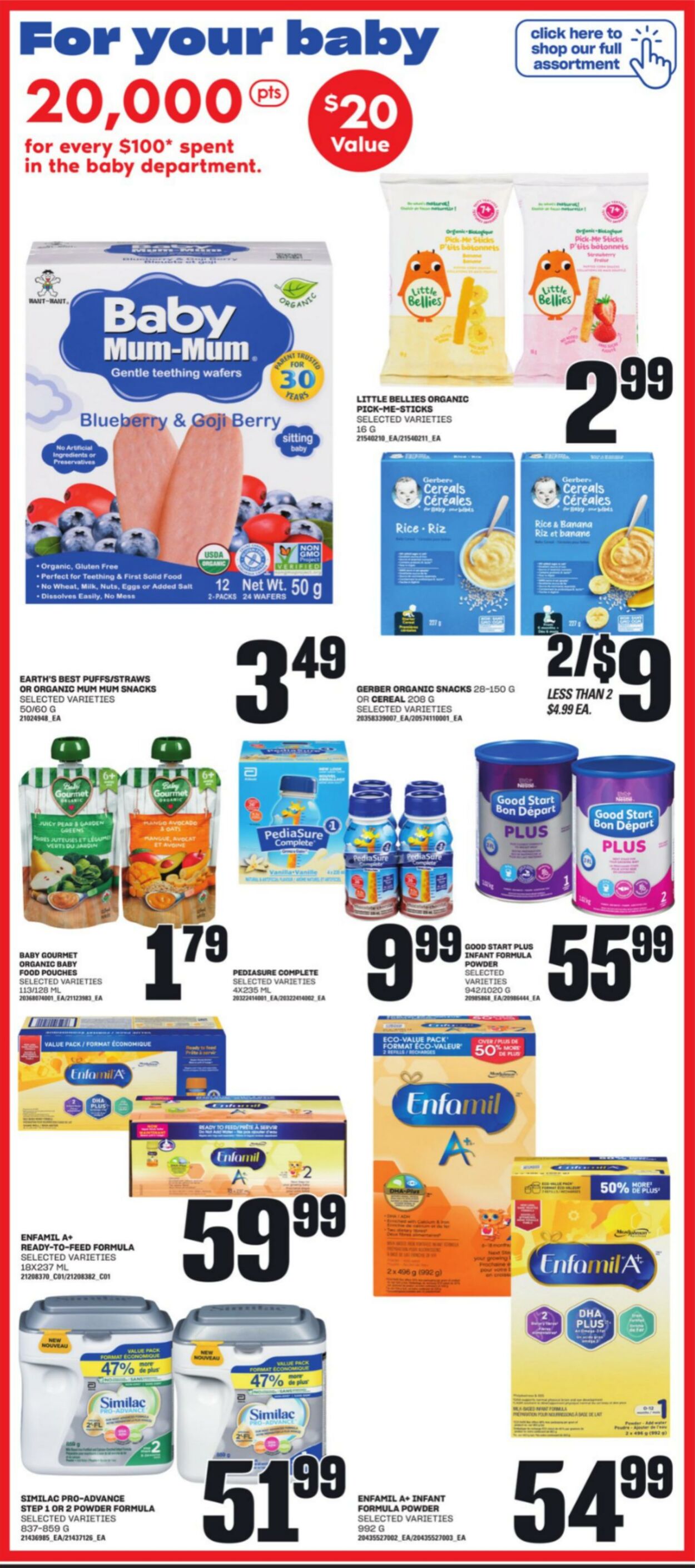 Flyer Loblaws 25.07.2024 - 31.07.2024