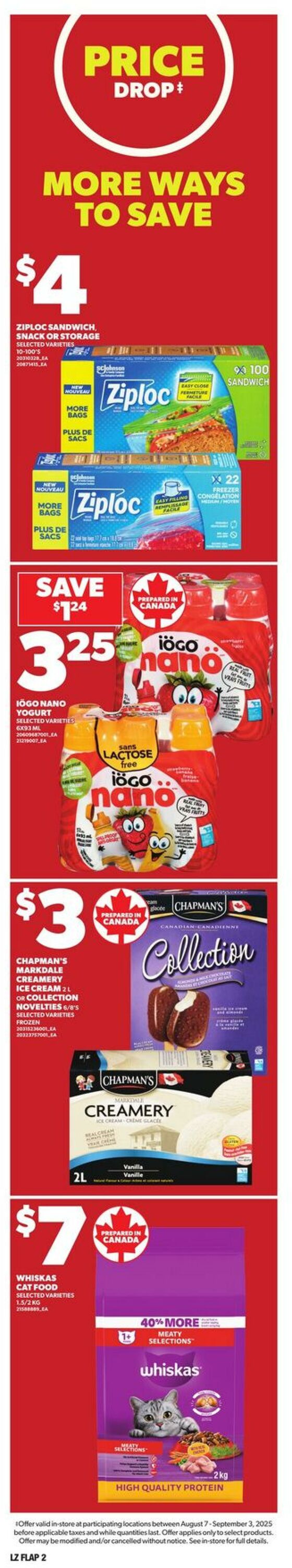 Flyer Loblaws 14.08.2025 - 20.08.2025