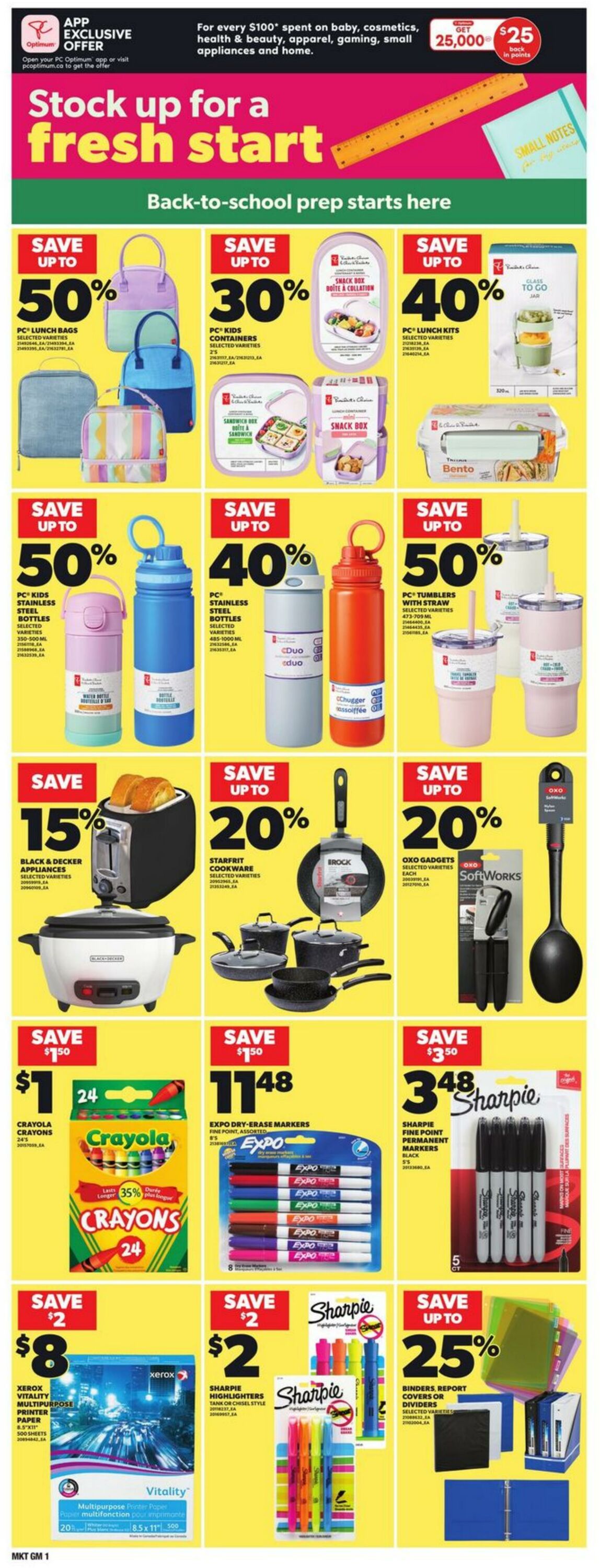 Flyer Loblaws 14.08.2025 - 20.08.2025